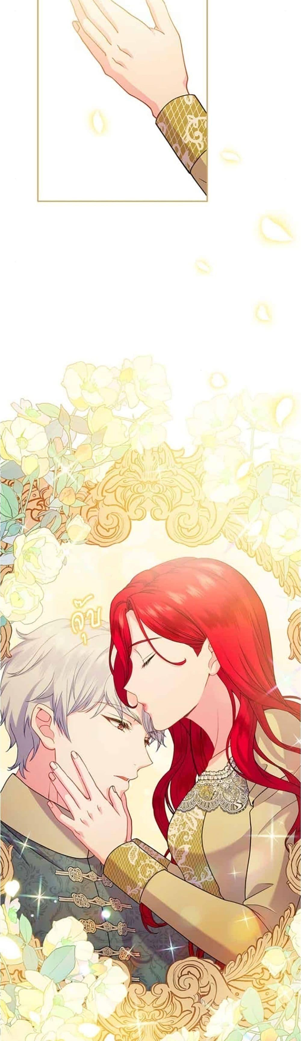 Manga-lc-com อ่านมังงะ อ่านการ์ตูน ออนไลน์ ฟรี His Recovery Magic Worked Too Well! ตอนที่ 1 2 3 4 5 6 7 8 9 10 11 12 13 14 ฟรี ไม่มีโฆษณา Manga-lc - อ่าน มังงะ อ่าน การ์ตูน ออนไลน์ อ่านมังงะ ฟรี