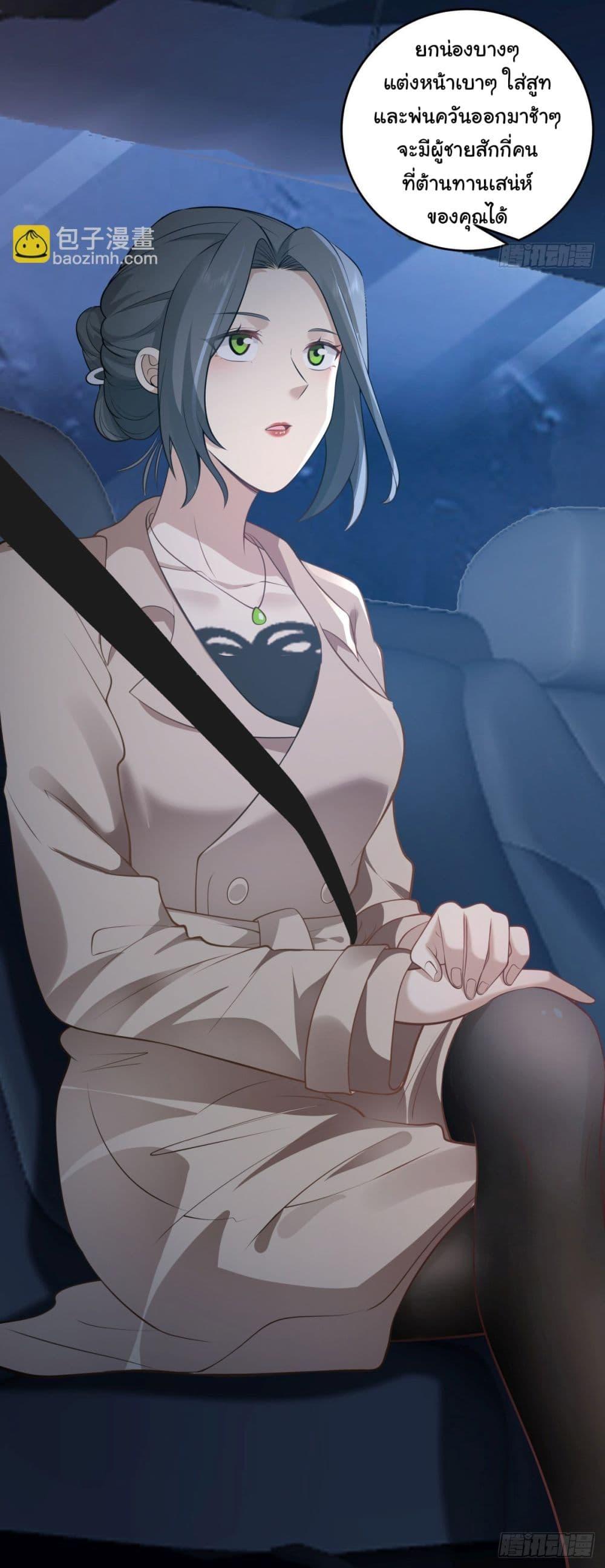 Manga-lc-com อ่านมังงะ อ่านการ์ตูน ออนไลน์ ฟรี I Really Don’t Want to be Reborn ตอนที่ 1 2 3 4 5 6 7 8 9 10 11 12 13 14 ฟรี ไม่มีโฆษณา Manga-lc - อ่าน มังงะ อ่าน การ์ตูน ออนไลน์ อ่านมังงะ ฟรี