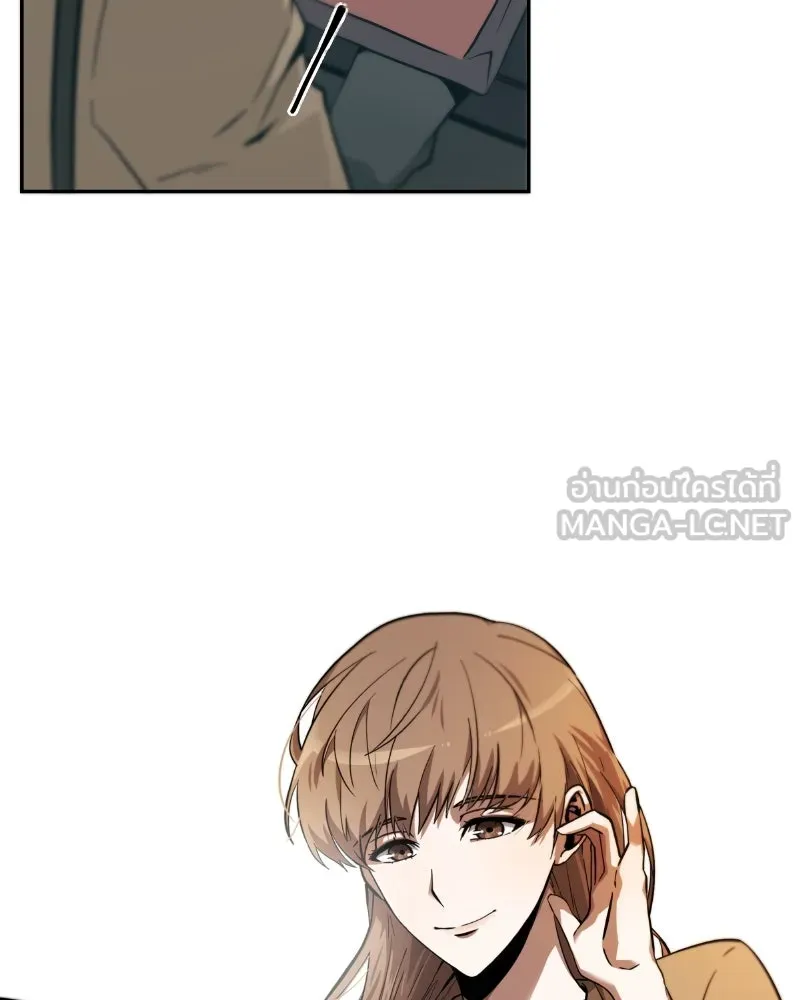 Omniscient Reader อ่านชะตาวันสิ้นโลก ตอนที่ 001. prologue สามวิธีเอาตัวรอดจาก รูปที่ 27