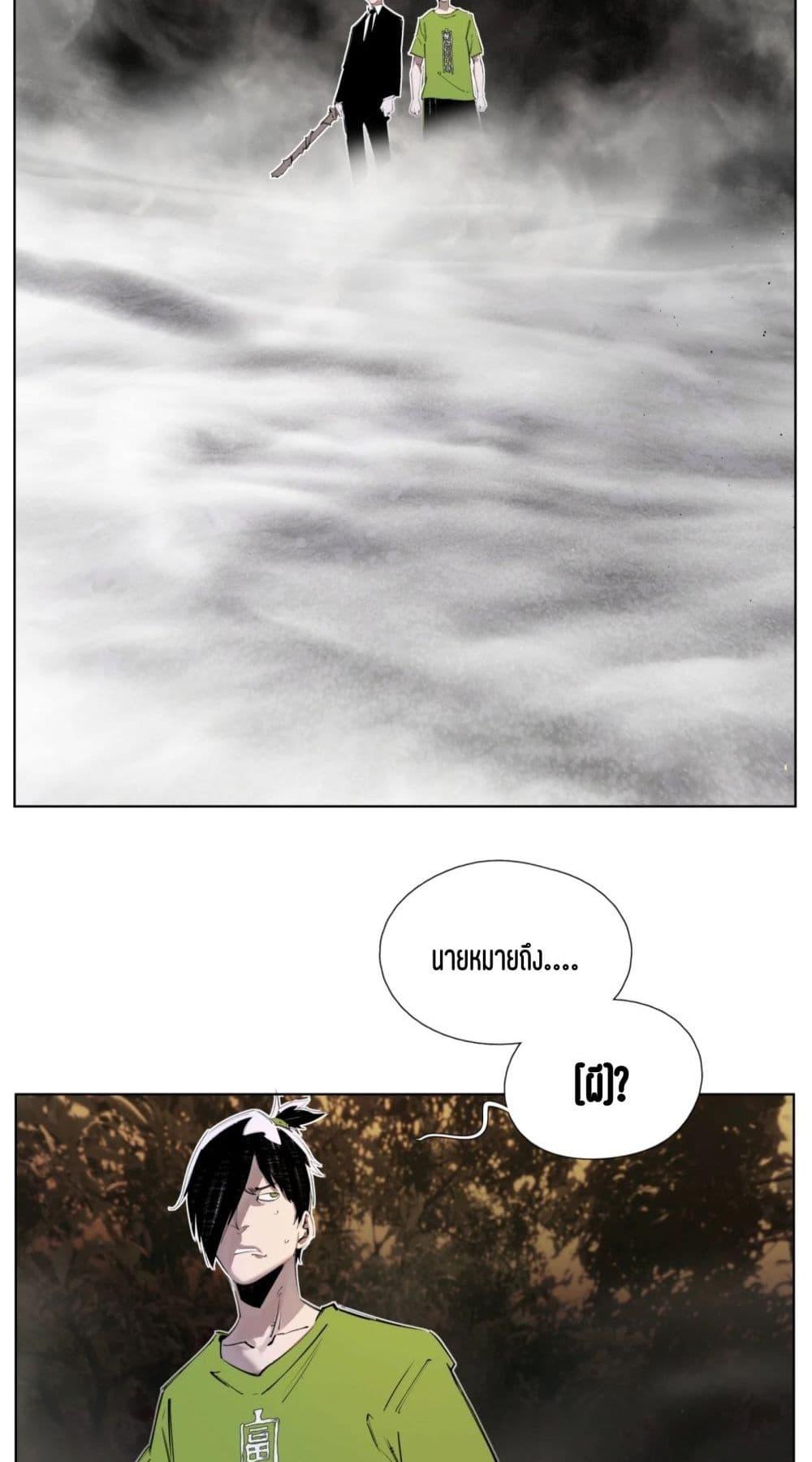 Manga-lc-com อ่านมังงะ อ่านการ์ตูน ออนไลน์ ฟรี Nine Methods of Ascending the Clouds First Ranked Immortal ตอนที่ 1 2 3 4 5 6 7 8 9 10 11 12 13 14 ฟรี ไม่มีโฆษณา Manga-lc - อ่าน มังงะ อ่าน การ์ตูน ออนไลน์ อ่านมังงะ ฟรี