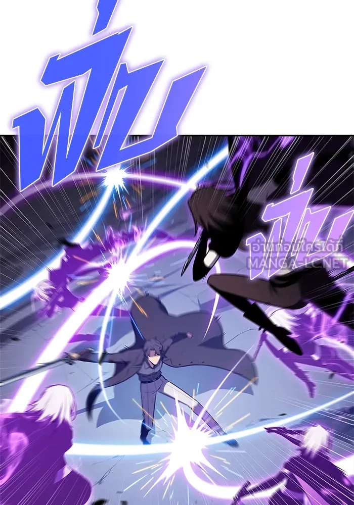 ผู้เล่นหน้าใหม่เลเวลแมกซ์ ตอนที่ 221 โอลด์การ์ด (4) รูปที่ 75