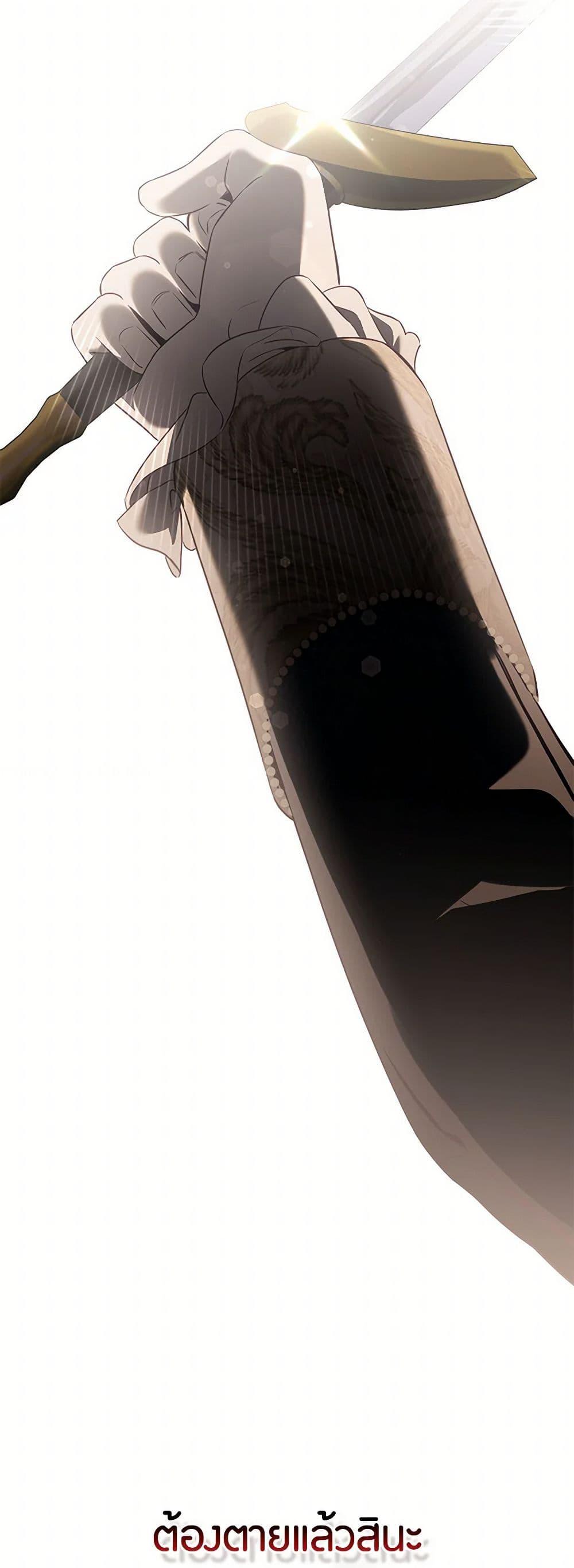 Manga-lc-com อ่านมังงะ อ่านการ์ตูน ออนไลน์ ฟรี The Taming of the Tyrant ตอนที่ 1 2 3 4 5 6 7 8 9 10 11 12 13 14 ฟรี ไม่มีโฆษณา Manga-lc - อ่าน มังงะ อ่าน การ์ตูน ออนไลน์ อ่านมังงะ ฟรี