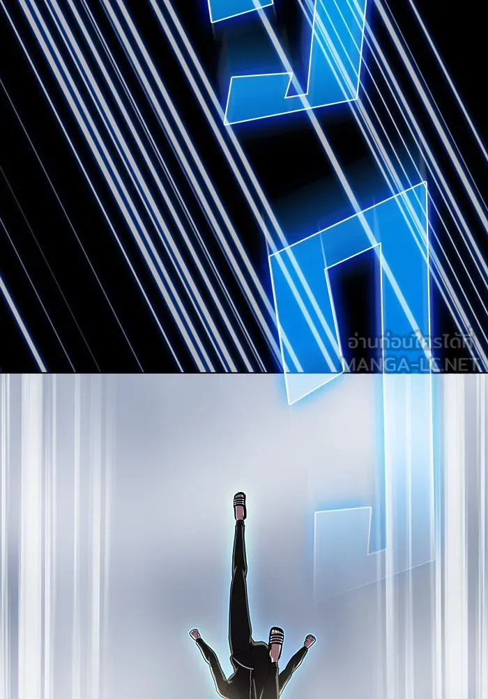 ผู้เล่นขั้นเทพแห่งหอคอยฝึกสอน ตอนที่ 131 รูปที่ 105