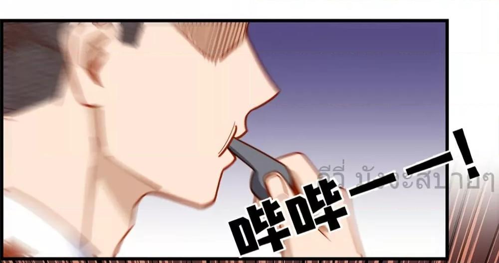 Manga-lc-com อ่านมังงะ อ่านการ์ตูน ออนไลน์ ฟรี Findmeinyour ตอนที่ 1 2 3 4 5 6 7 8 9 10 11 12 13 14 ฟรี ไม่มีโฆษณา Manga-lc - อ่าน มังงะ อ่าน การ์ตูน ออนไลน์ อ่านมังงะ ฟรี