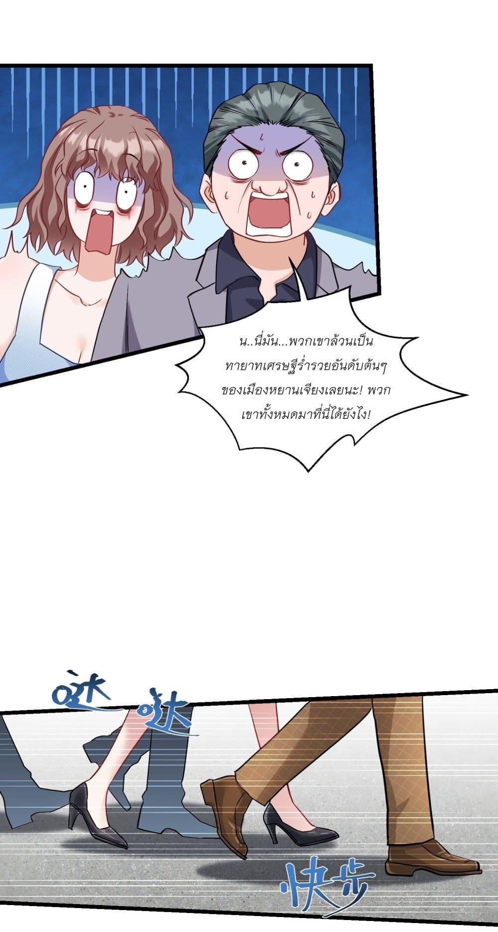 Manga-lc-com อ่านมังงะ อ่านการ์ตูน ออนไลน์ ฟรี Became a Billionaire After Dog Licking Improperly ตอนที่ 1 2 3 4 5 6 7 8 9 10 11 12 13 14 ฟรี ไม่มีโฆษณา Manga-lc - อ่าน มังงะ อ่าน การ์ตูน ออนไลน์ อ่านมังงะ ฟรี