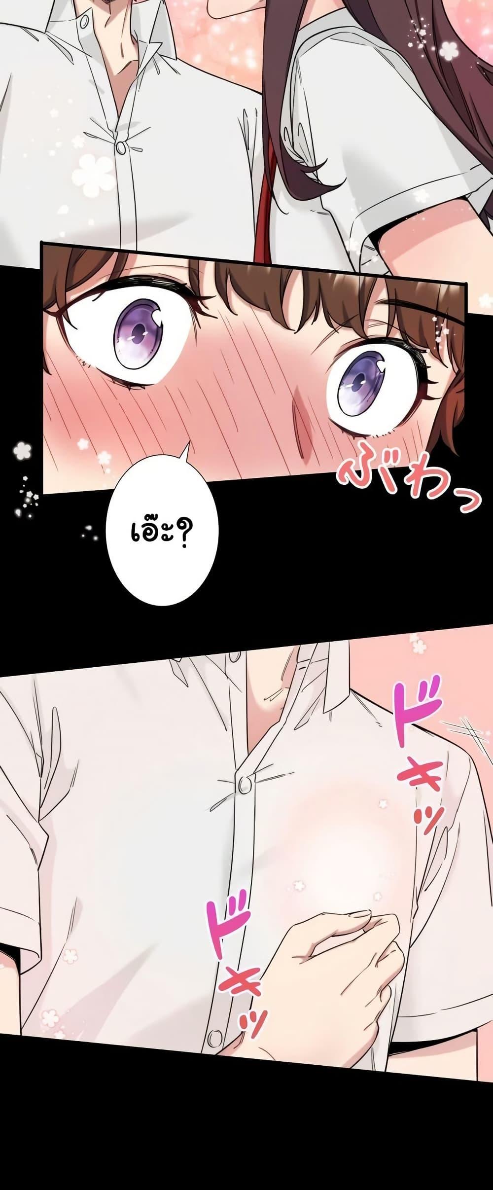 Doujin-Lc- อ่าน โดจิน มังฮวา เกาหลี ญี่ปุ่น จีน แปลไทย Secret Hot Spring Inn ตอนที่ 1 2 3 4 5 6 7 8 9 10 11 12 13 14 ฟรี ไม่มีโฆษณา อ่าน โดจิน Manhwa เกาหลี ญี่ปุ่น จีน เรามีครบ คัดมาให้เน้นๆ โดจิน 18+ รับประกันความฟินโดย  Doujin Lc