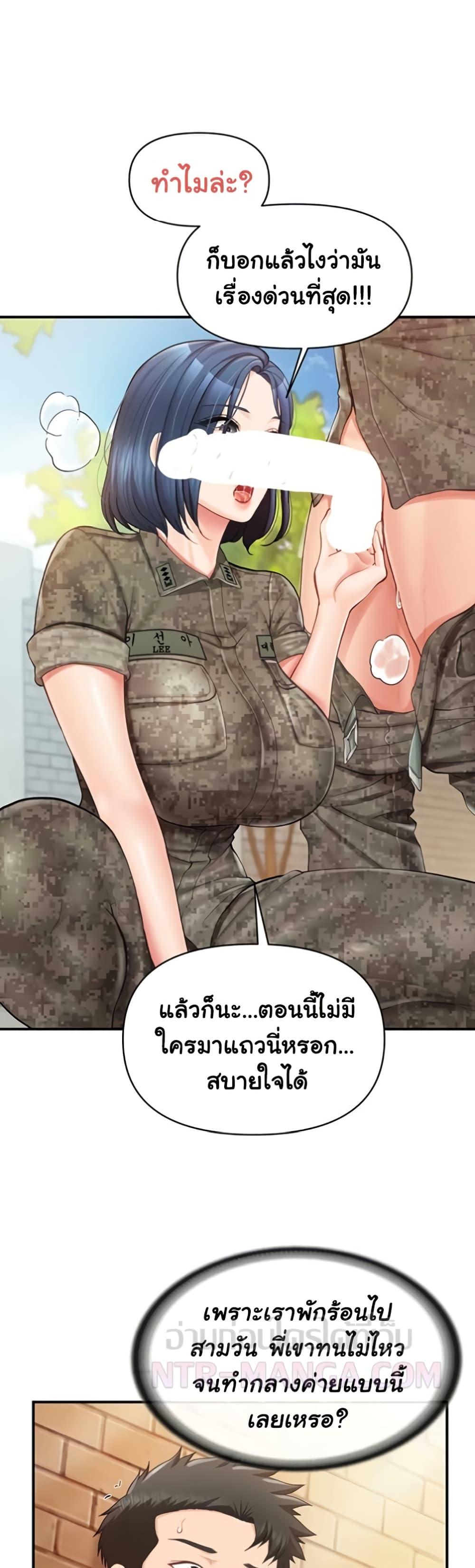Doujin-Lc- อ่าน โดจิน มังฮวา เกาหลี ญี่ปุ่น จีน แปลไทย I am The Only ตอนที่ 1 2 3 4 5 6 7 8 9 10 11 12 13 14 ฟรี ไม่มีโฆษณา อ่าน โดจิน Manhwa เกาหลี ญี่ปุ่น จีน เรามีครบ คัดมาให้เน้นๆ โดจิน 18+ รับประกันความฟินโดย  Doujin Lc