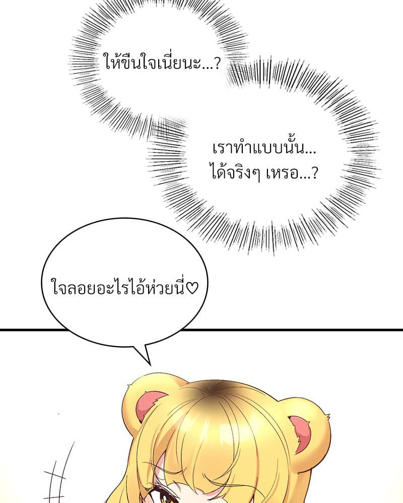 Doujin-Lc- อ่าน โดจิน มังฮวา เกาหลี ญี่ปุ่น จีน แปลไทย Playing On Hard Mode ตอนที่ 1 2 3 4 5 6 7 8 9 10 11 12 13 14 ฟรี ไม่มีโฆษณา อ่าน โดจิน Manhwa เกาหลี ญี่ปุ่น จีน เรามีครบ คัดมาให้เน้นๆ โดจิน 18+ รับประกันความฟินโดย  Doujin Lc