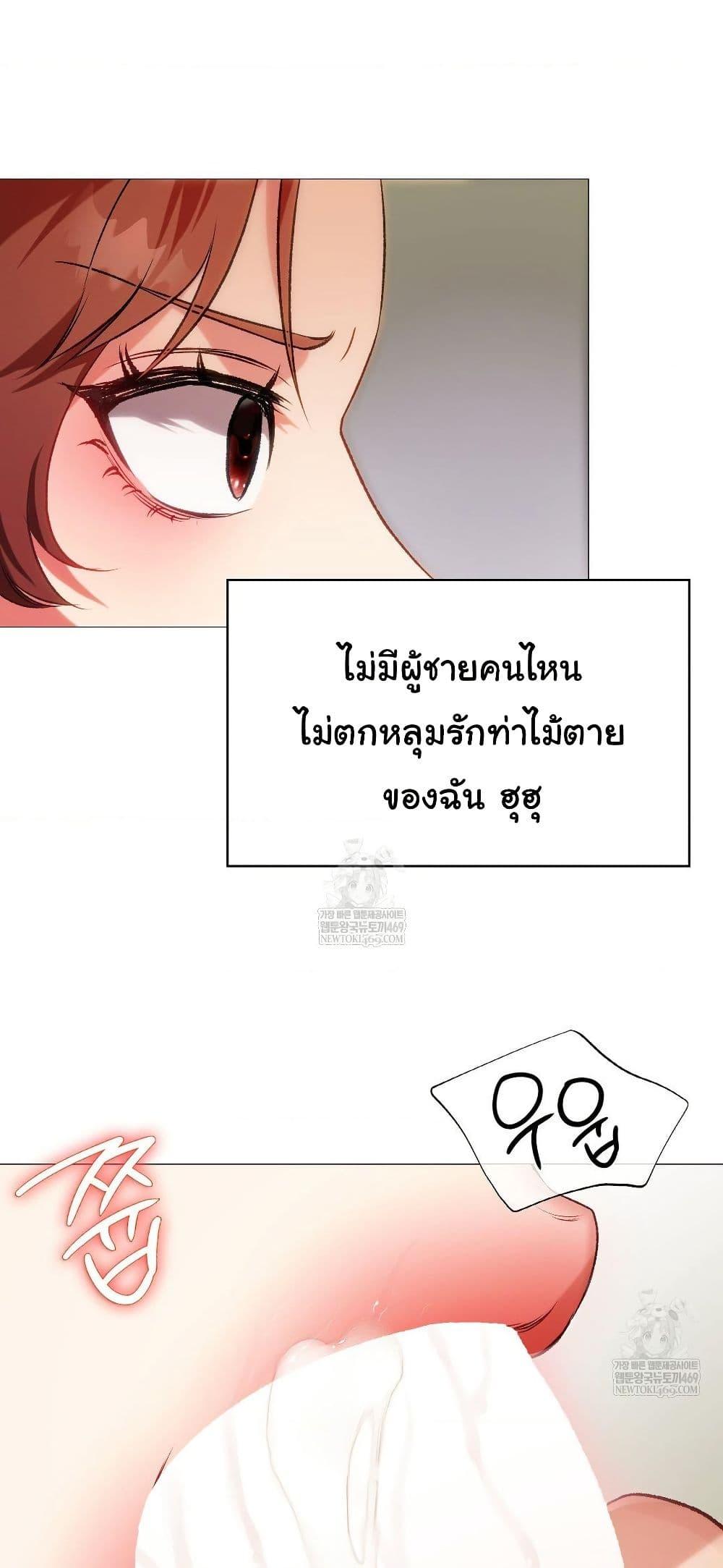 Doujin-Lc- อ่าน โดจิน มังฮวา เกาหลี ญี่ปุ่น จีน แปลไทย Change Days ตอนที่ 1 2 3 4 5 6 7 8 9 10 11 12 13 14 ฟรี ไม่มีโฆษณา อ่าน โดจิน Manhwa เกาหลี ญี่ปุ่น จีน เรามีครบ คัดมาให้เน้นๆ โดจิน 18+ รับประกันความฟินโดย  Doujin Lc