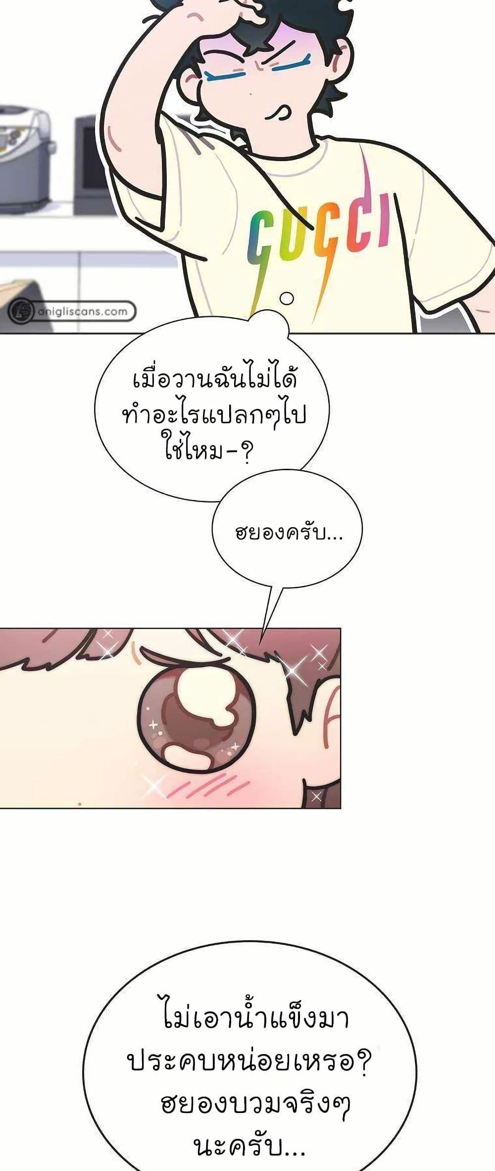 Manga-lc-com อ่านมังงะ อ่านการ์ตูน ออนไลน์ ฟรี Saving the Doomed Idols With My Touch ตอนที่ 1 2 3 4 5 6 7 8 9 10 11 12 13 14 ฟรี ไม่มีโฆษณา Manga-lc - อ่าน มังงะ อ่าน การ์ตูน ออนไลน์ อ่านมังงะ ฟรี