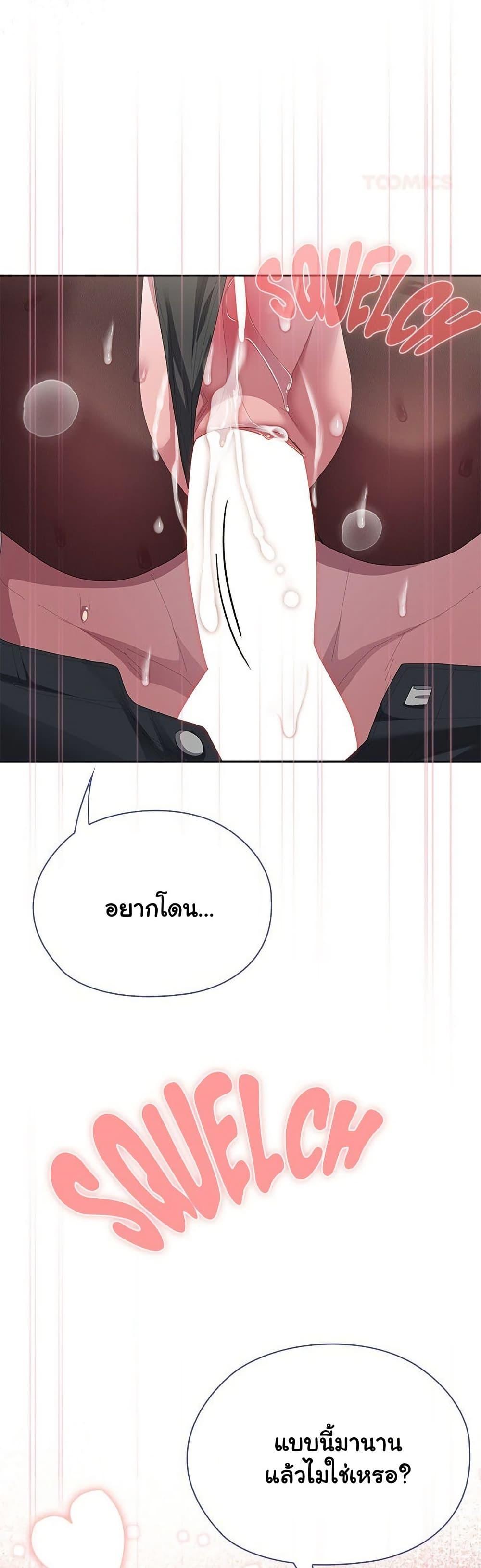 Doujin-Lc- อ่าน โดจิน มังฮวา เกาหลี ญี่ปุ่น จีน แปลไทย Office Shitbag Alert ตอนที่ 1 2 3 4 5 6 7 8 9 10 11 12 13 14 ฟรี ไม่มีโฆษณา อ่าน โดจิน Manhwa เกาหลี ญี่ปุ่น จีน เรามีครบ คัดมาให้เน้นๆ โดจิน 18+ รับประกันความฟินโดย  Doujin Lc