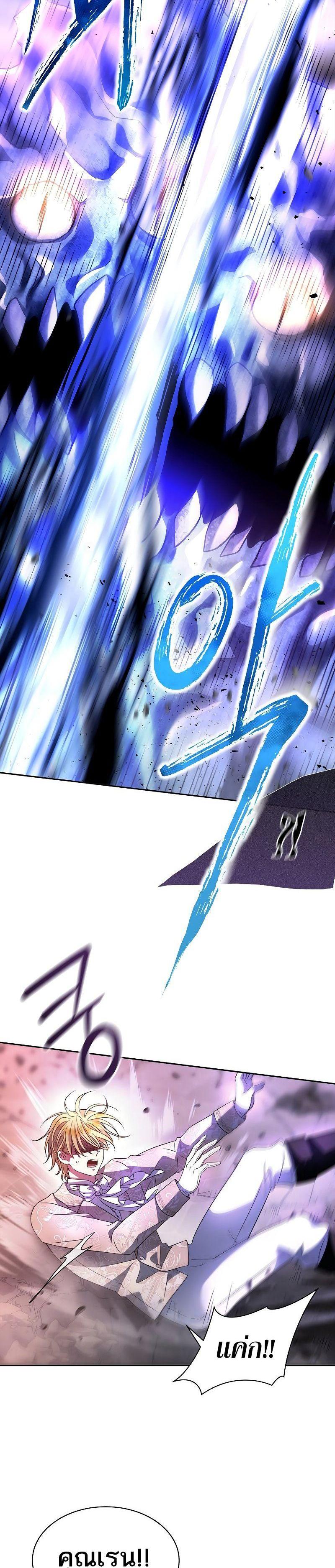 Manga-lc-com อ่านมังงะ อ่านการ์ตูน ออนไลน์ ฟรี Black Haze ตอนที่ 1 2 3 4 5 6 7 8 9 10 11 12 13 14 ฟรี ไม่มีโฆษณา Manga-lc - อ่าน มังงะ อ่าน การ์ตูน ออนไลน์ อ่านมังงะ ฟรี