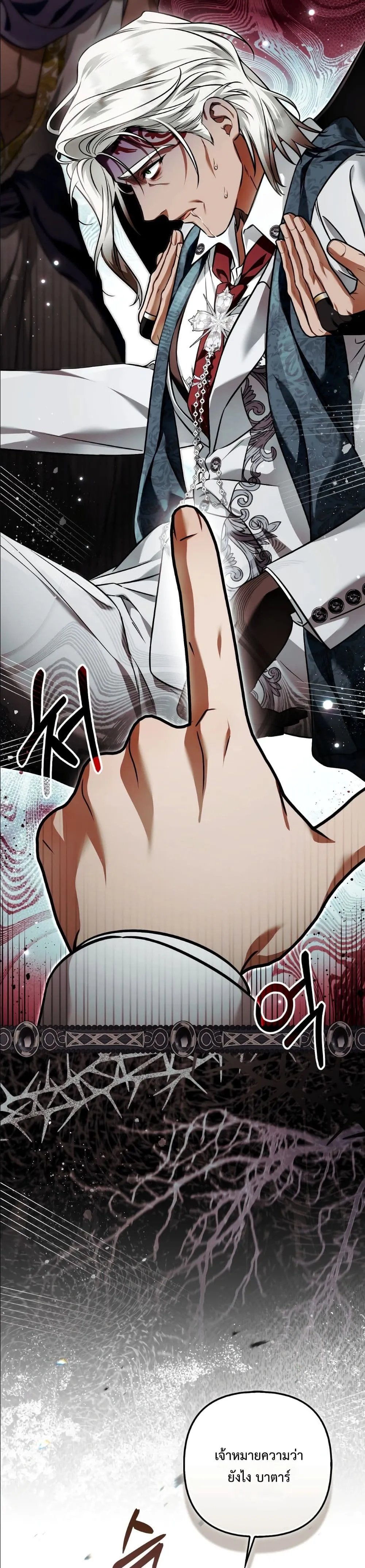 Manga-lc-com อ่านมังงะ อ่านการ์ตูน ออนไลน์ ฟรี The Baddest Villainess Is Back ตอนที่ 1 2 3 4 5 6 7 8 9 10 11 12 13 14 ฟรี ไม่มีโฆษณา Manga-lc - อ่าน มังงะ อ่าน การ์ตูน ออนไลน์ อ่านมังงะ ฟรี