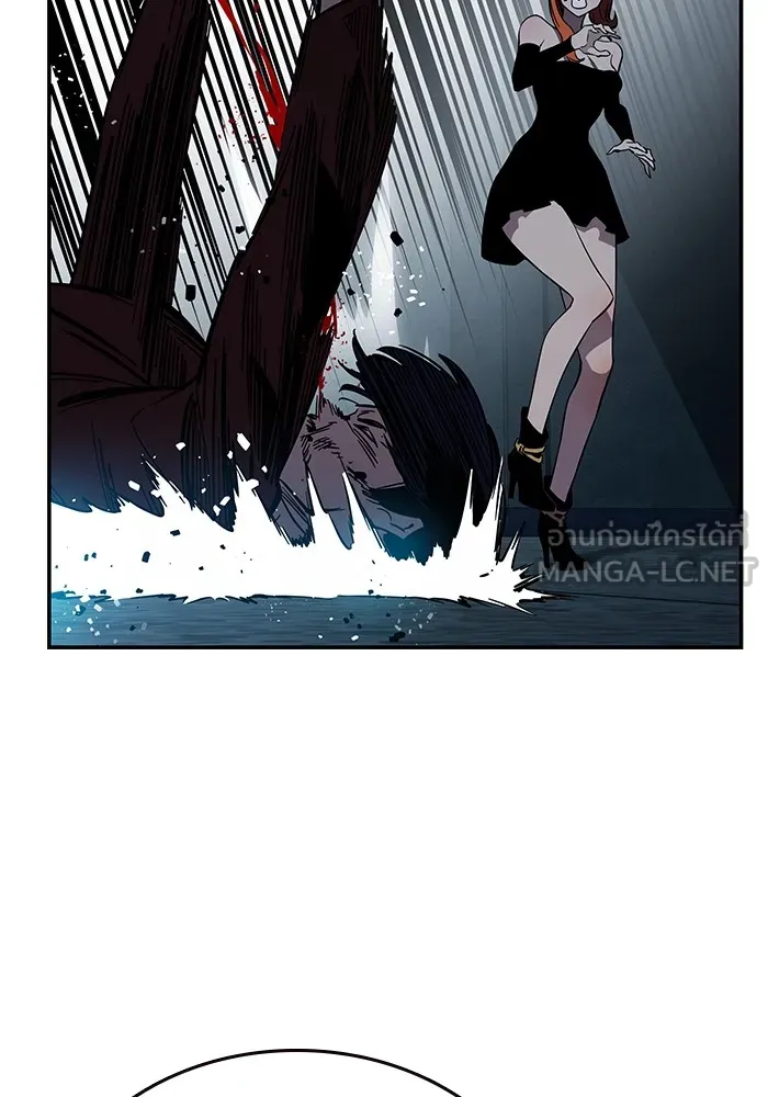 มหาสงครามคนแกร่ง ตอนที่ 8 ศักดิ์ศรีของหัวหน้า รูปที่ 9