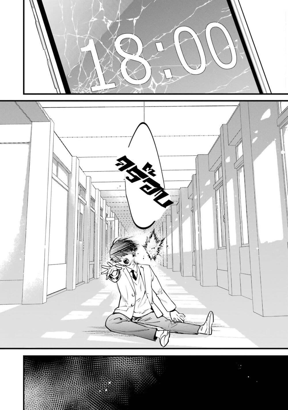 Manga-lc-com อ่านมังงะ อ่านการ์ตูน ออนไลน์ ฟรี 6-nin no Shinanai Shoujo to Kanarazu Shinu Unmei no Hito ตอนที่ 1 2 3 4 5 6 7 8 9 10 11 12 13 14 ฟรี ไม่มีโฆษณา Manga-lc - อ่าน มังงะ อ่าน การ์ตูน ออนไลน์ อ่านมังงะ ฟรี