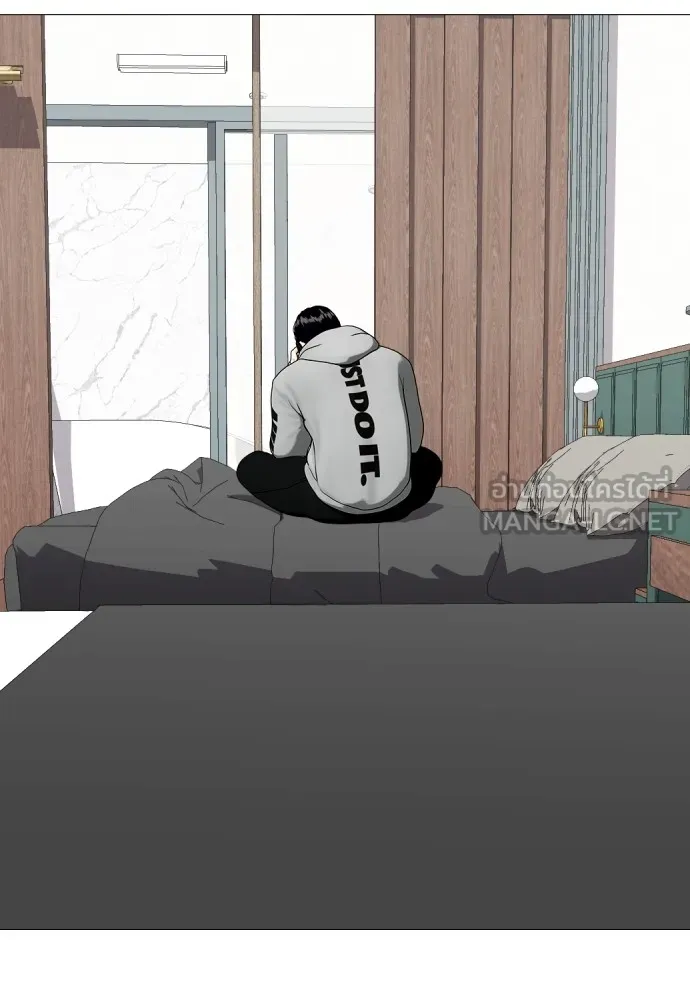 หมาหัวเน่าเก๋าเกินไป ตอนที่ 61 รูปที่ 90