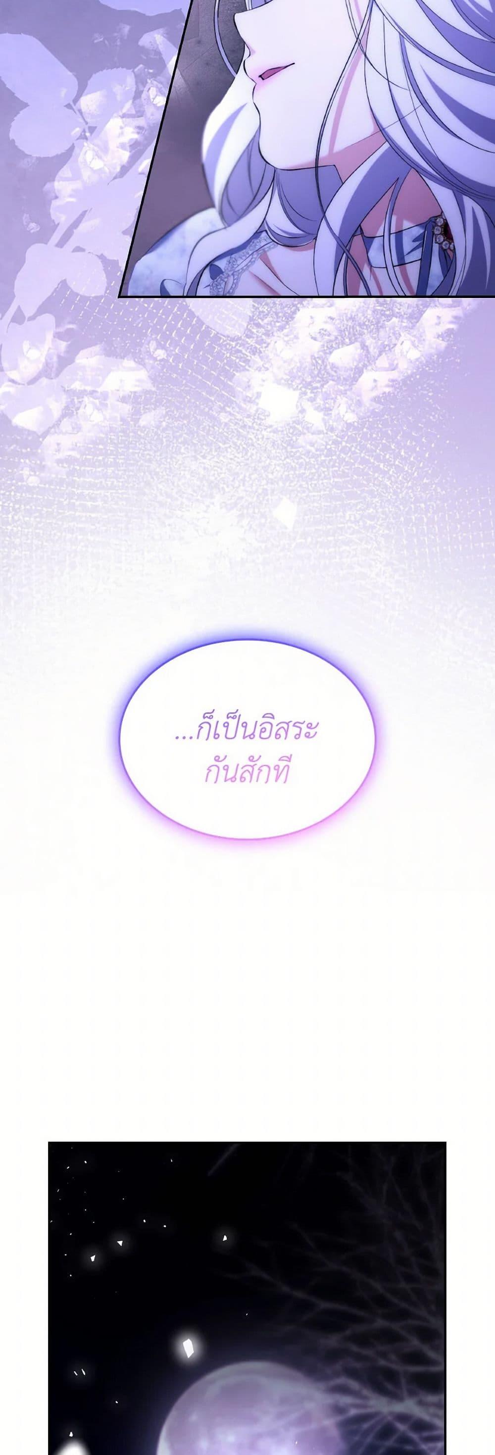 Manga-lc-com อ่านมังงะ อ่านการ์ตูน ออนไลน์ ฟรี Villains Behind the Curtains ตอนที่ 1 2 3 4 5 6 7 8 9 10 11 12 13 14 ฟรี ไม่มีโฆษณา Manga-lc - อ่าน มังงะ อ่าน การ์ตูน ออนไลน์ อ่านมังงะ ฟรี