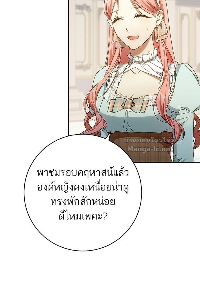 Doujin-Lc- อ่าน โดจิน มังฮวา เกาหลี ญี่ปุ่น จีน แปลไทย อยากได้ ก็เอาไป ตอนที่ 1 2 3 4 5 6 7 8 9 10 11 12 13 14 ฟรี ไม่มีโฆษณา อ่าน โดจิน Manhwa เกาหลี ญี่ปุ่น จีน เรามีครบ คัดมาให้เน้นๆ โดจิน 18+ รับประกันความฟินโดย Doujin Lc