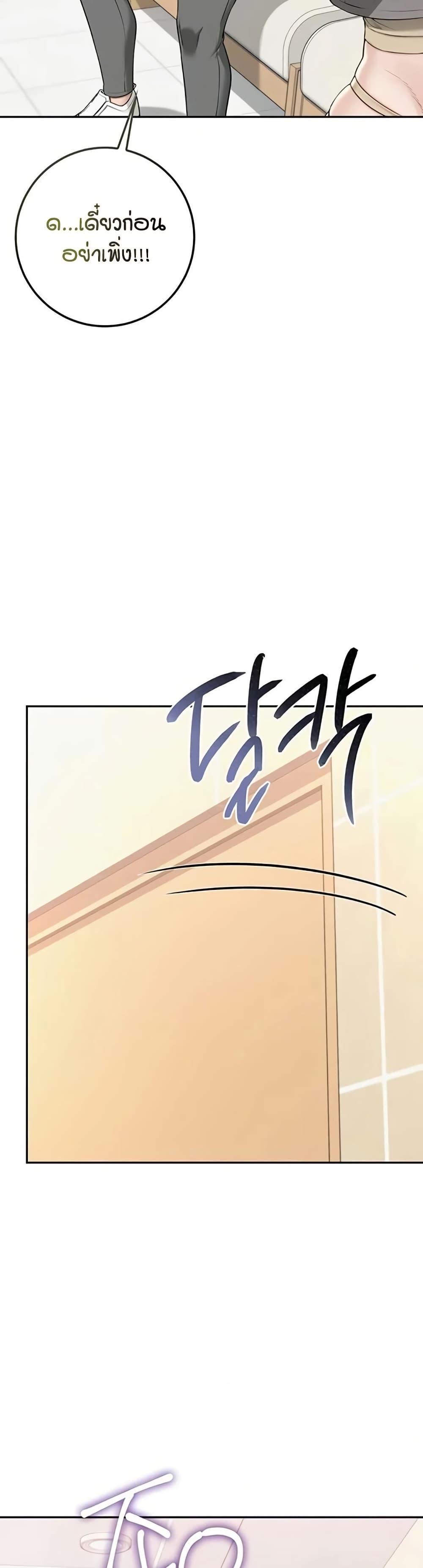 Doujin-Lc- อ่าน โดจิน มังฮวา เกาหลี ญี่ปุ่น จีน แปลไทย College Hot Girlfriends ตอนที่ 1 2 3 4 5 6 7 8 9 10 11 12 13 14 ฟรี ไม่มีโฆษณา อ่าน โดจิน Manhwa เกาหลี ญี่ปุ่น จีน เรามีครบ คัดมาให้เน้นๆ โดจิน 18+ รับประกันความฟินโดย  Doujin Lc