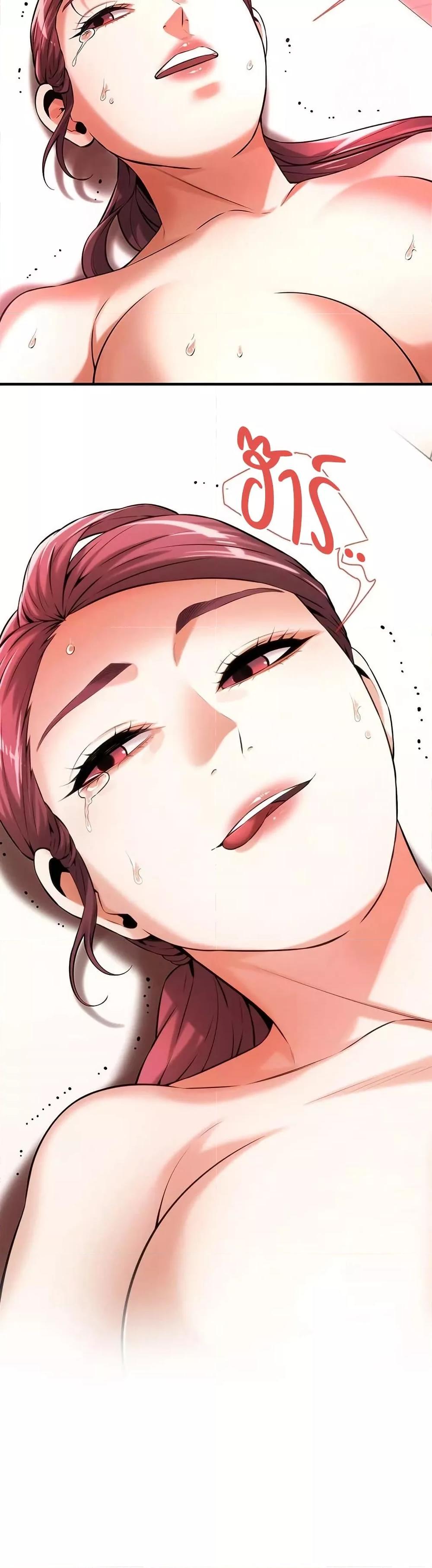 Doujin-Lc- อ่าน โดจิน มังฮวา เกาหลี ญี่ปุ่น จีน แปลไทย Bastard ตอนที่ 1 2 3 4 5 6 7 8 9 10 11 12 13 14 ฟรี ไม่มีโฆษณา อ่าน โดจิน Manhwa เกาหลี ญี่ปุ่น จีน เรามีครบ คัดมาให้เน้นๆ โดจิน 18+ รับประกันความฟินโดย  Doujin Lc