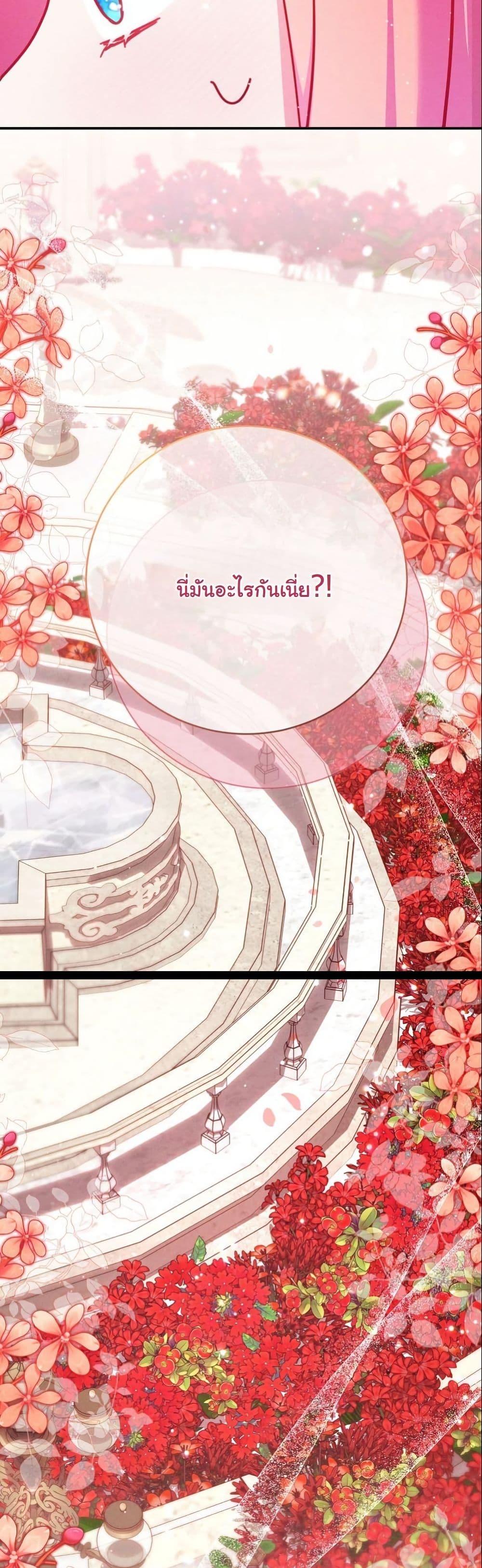 Manga-lc-com อ่านมังงะ อ่านการ์ตูน ออนไลน์ ฟรี How to Survive as a Villainess on the Verge of Death ตอนที่ 1 2 3 4 5 6 7 8 9 10 11 12 13 14 ฟรี ไม่มีโฆษณา Manga-lc - อ่าน มังงะ อ่าน การ์ตูน ออนไลน์ อ่านมังงะ ฟรี