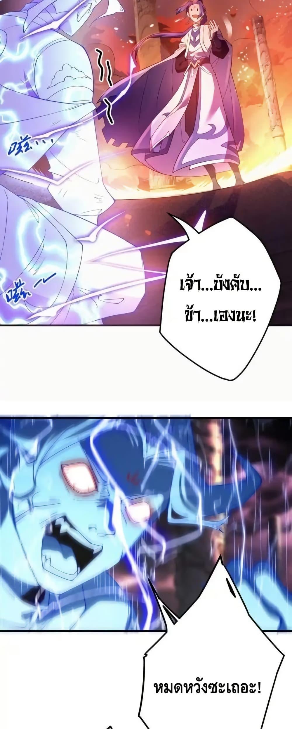 Manga-lc-com อ่านมังงะ อ่านการ์ตูน ออนไลน์ ฟรี TheEmpressIs ตอนที่ 1 2 3 4 5 6 7 8 9 10 11 12 13 14 ฟรี ไม่มีโฆษณา Manga-lc - อ่าน มังงะ อ่าน การ์ตูน ออนไลน์ อ่านมังงะ ฟรี