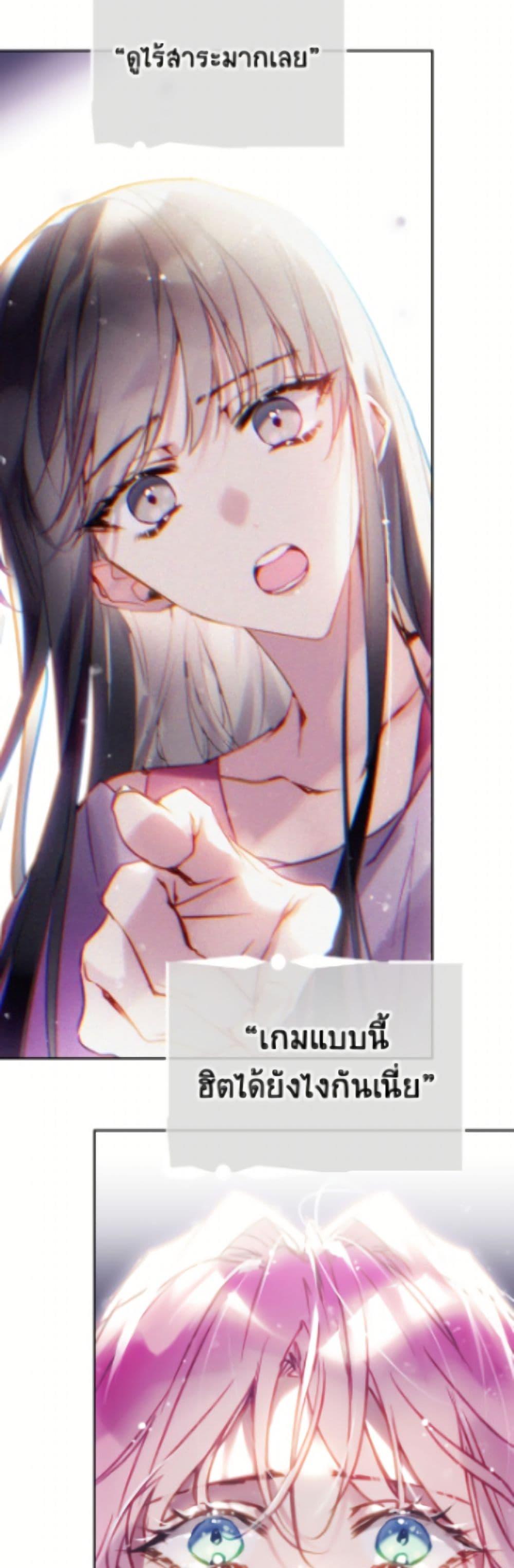 Manga-lc-com อ่านมังงะ อ่านการ์ตูน ออนไลน์ ฟรี Death Is The Only Ending For The Villainess ตอนที่ 1 2 3 4 5 6 7 8 9 10 11 12 13 14 ฟรี ไม่มีโฆษณา Manga-lc - อ่าน มังงะ อ่าน การ์ตูน ออนไลน์ อ่านมังงะ ฟรี