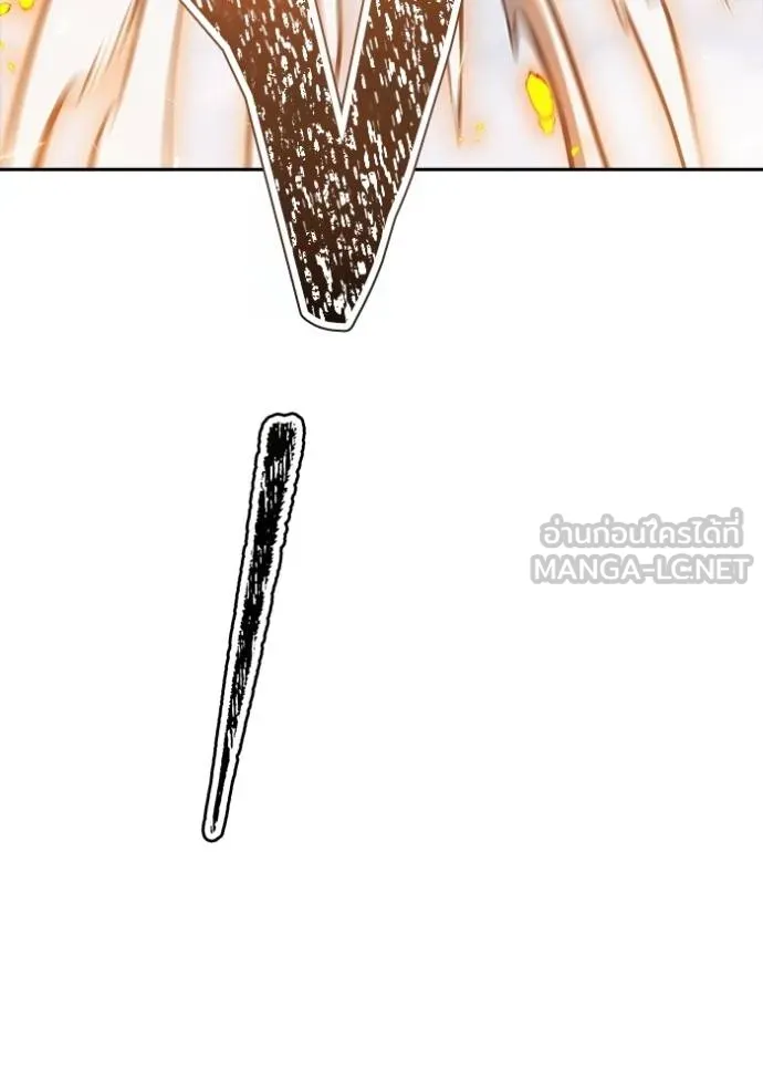ทาวเวอร์ออฟก๊อด หอคอ ตอนที่ 637 รูปที่ 24