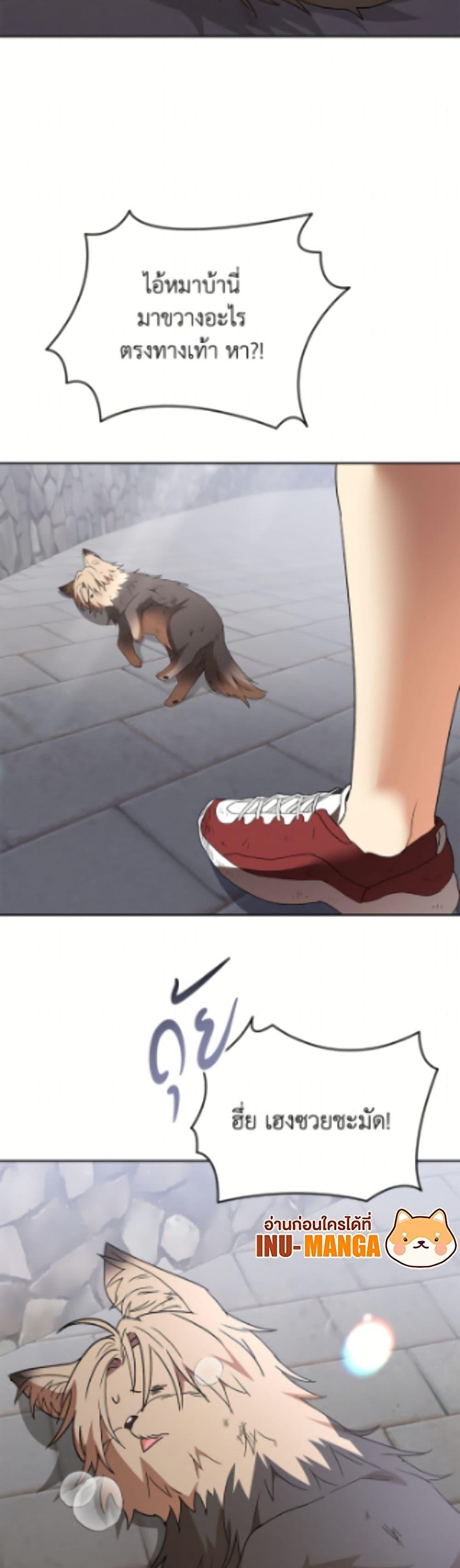 Manga-lc-com อ่านมังงะ อ่านการ์ตูน ออนไลน์ ฟรี Hello! Veterinarian! ตอนที่ 1 2 3 4 5 6 7 8 9 10 11 12 13 14 ฟรี ไม่มีโฆษณา Manga-lc - อ่าน มังงะ อ่าน การ์ตูน ออนไลน์ อ่านมังงะ ฟรี