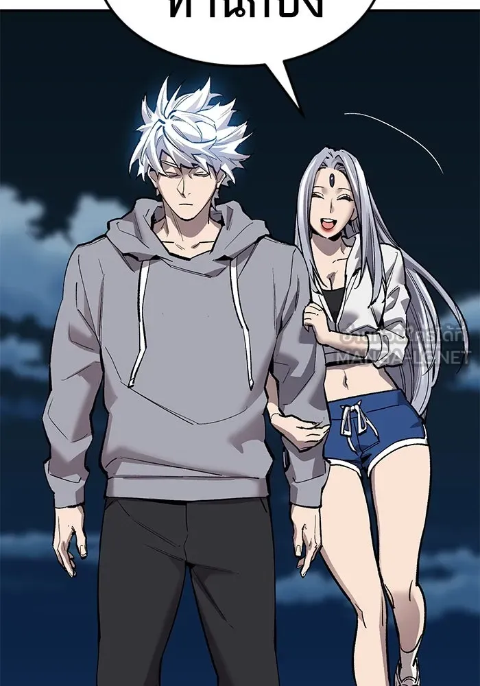 ยอดคนเลเวลทะลุ ตอนที่ 26 การกลับมาของฮีโร่ (3) รูปที่ 201