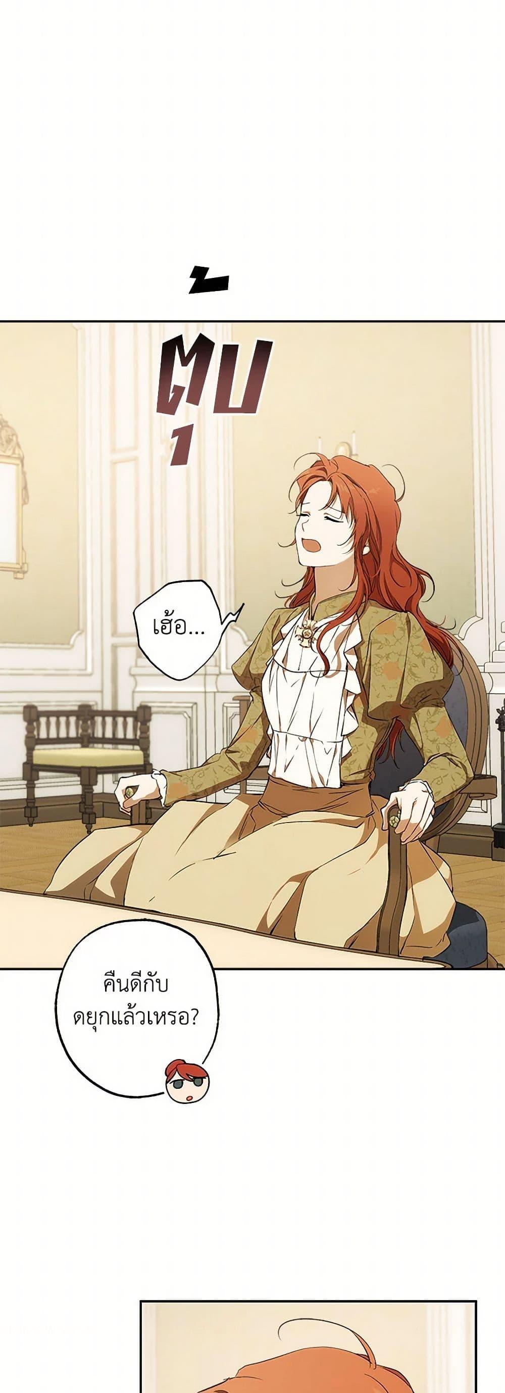 Manga-lc-com อ่านมังงะ อ่านการ์ตูน ออนไลน์ ฟรี It Was All a Mistake ตอนที่ 1 2 3 4 5 6 7 8 9 10 11 12 13 14 ฟรี ไม่มีโฆษณา Manga-lc - อ่าน มังงะ อ่าน การ์ตูน ออนไลน์ อ่านมังงะ ฟรี