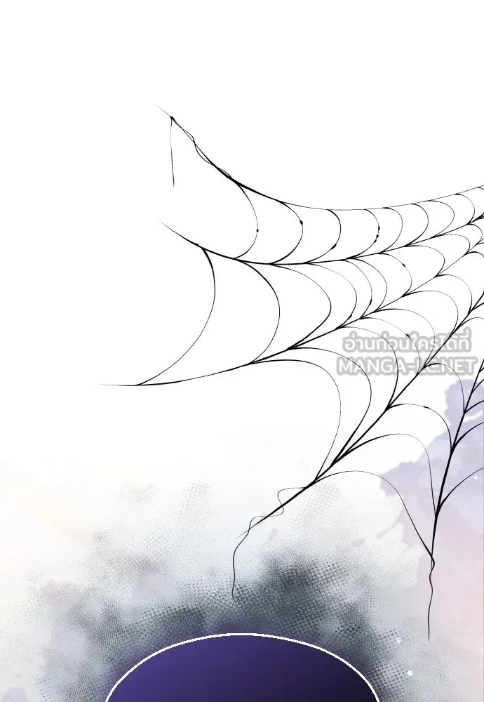 จักรพรรดิคลั่งรักที่เด็กกว่าฉันพันปี ตอนที่ 28 รูปที่ 48