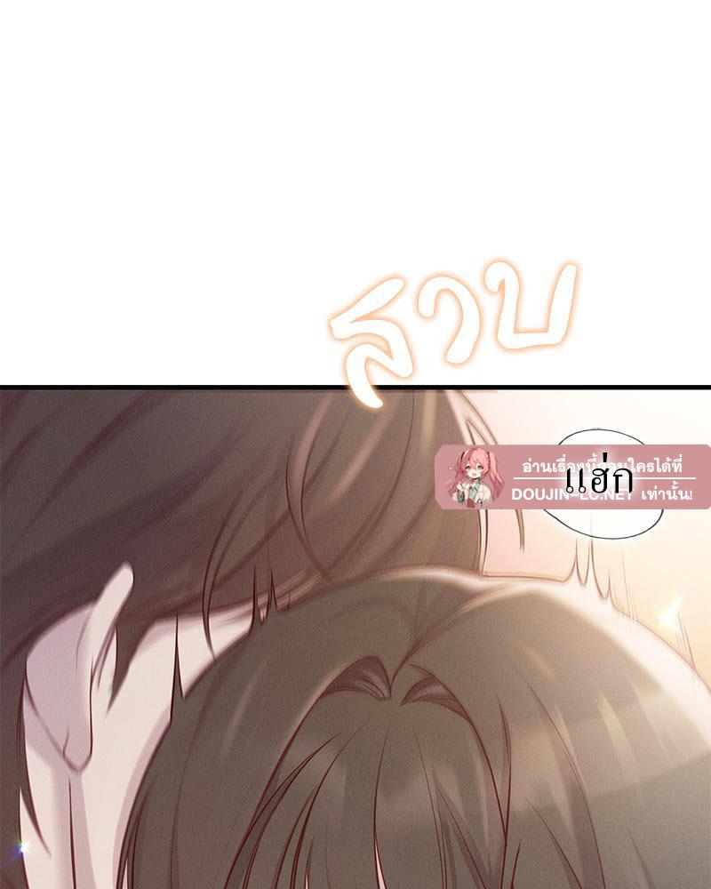 Doujin-Lc- อ่าน โดจิน มังฮวา เกาหลี ญี่ปุ่น จีน แปลไทย ดวงร้าย-ชะตารัก ตอนที่ 1 2 3 4 5 6 7 8 9 10 11 12 13 14 ฟรี ไม่มีโฆษณา อ่าน โดจิน Manhwa เกาหลี ญี่ปุ่น จีน เรามีครบ คัดมาให้เน้นๆ โดจิน 18+ รับประกันความฟินโดย  Doujin Lc
