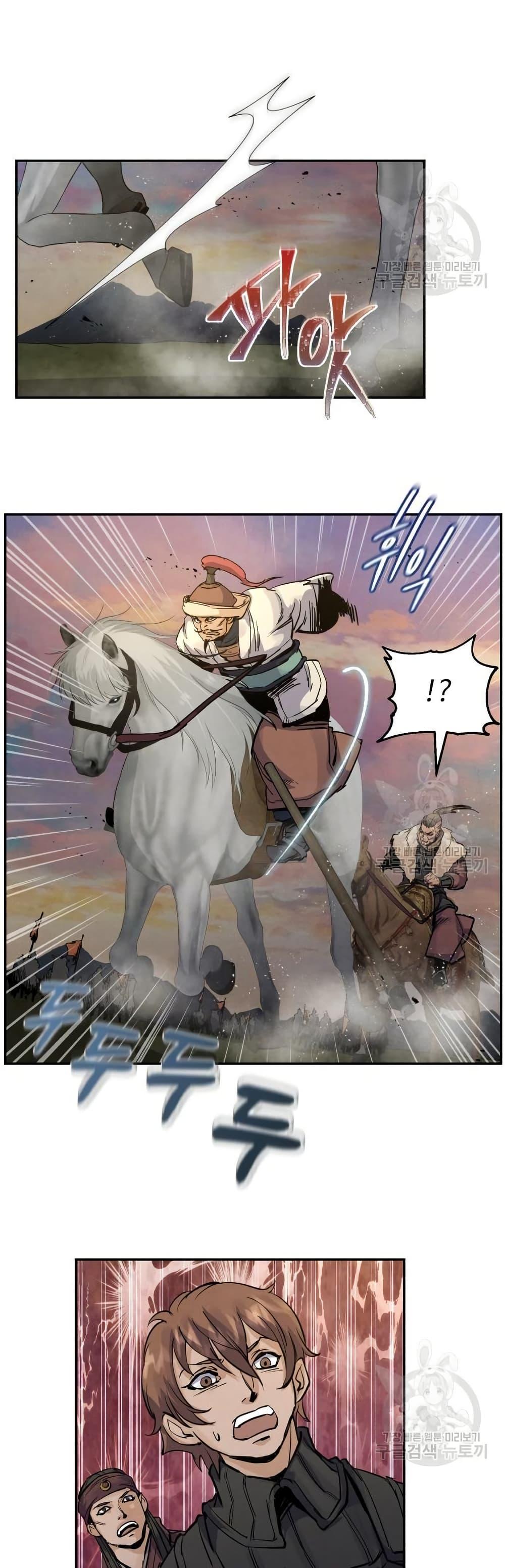 Manga-lc-com อ่านมังงะ อ่านการ์ตูน ออนไลน์ ฟรี Record of a New Goguryeo ตอนที่ 1 2 3 4 5 6 7 8 9 10 11 12 13 14 ฟรี ไม่มีโฆษณา Manga-lc - อ่าน มังงะ อ่าน การ์ตูน ออนไลน์ อ่านมังงะ ฟรี