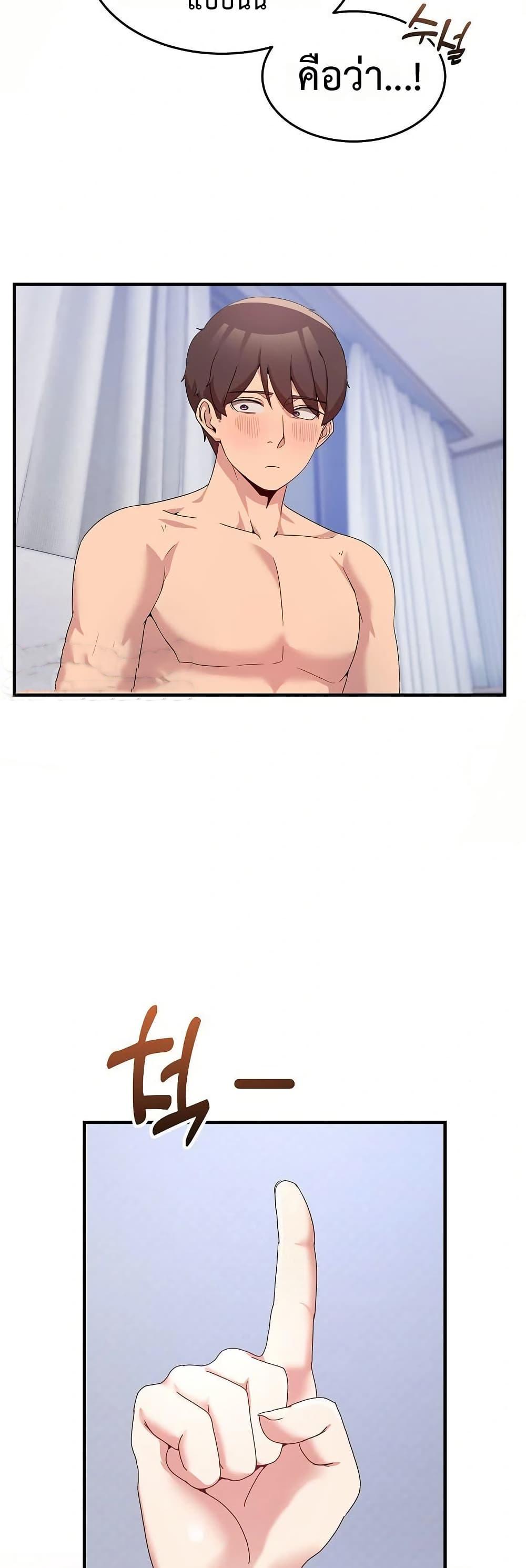 Doujin-Lc- อ่าน โดจิน มังฮวา เกาหลี ญี่ปุ่น จีน แปลไทย No Men Allowed ตอนที่ 1 2 3 4 5 6 7 8 9 10 11 12 13 14 ฟรี ไม่มีโฆษณา อ่าน โดจิน Manhwa เกาหลี ญี่ปุ่น จีน เรามีครบ คัดมาให้เน้นๆ โดจิน 18+ รับประกันความฟินโดย  Doujin Lc