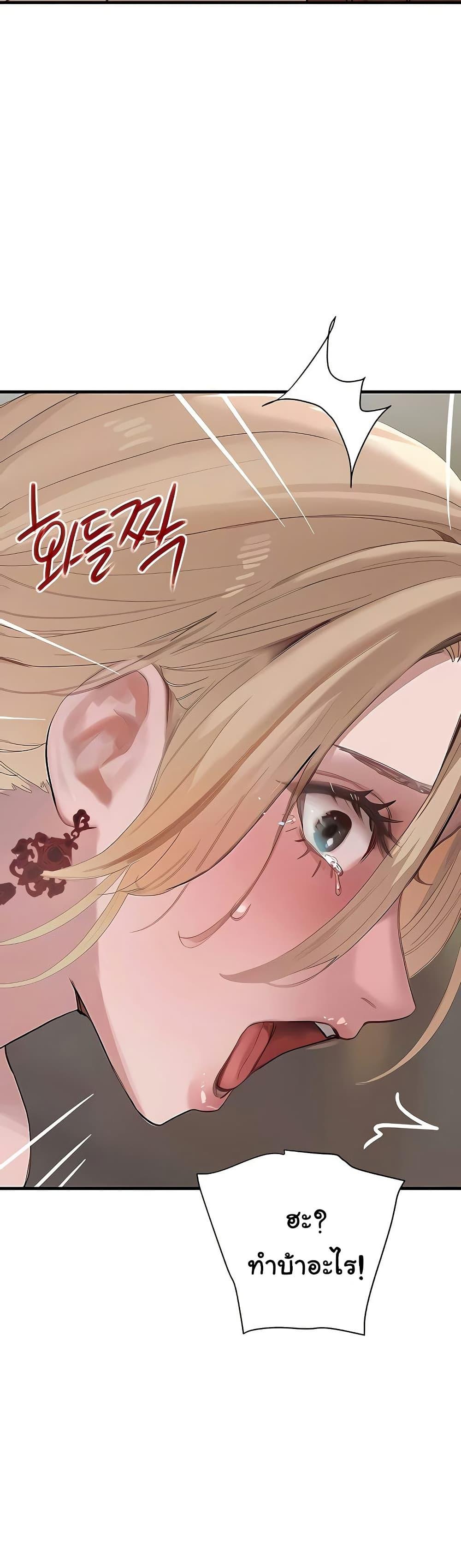 Doujin-Lc- อ่าน โดจิน มังฮวา เกาหลี ญี่ปุ่น จีน แปลไทย The Boss’s Daughter ตอนที่ 1 2 3 4 5 6 7 8 9 10 11 12 13 14 ฟรี ไม่มีโฆษณา อ่าน โดจิน Manhwa เกาหลี ญี่ปุ่น จีน เรามีครบ คัดมาให้เน้นๆ โดจิน 18+ รับประกันความฟินโดย  Doujin Lc