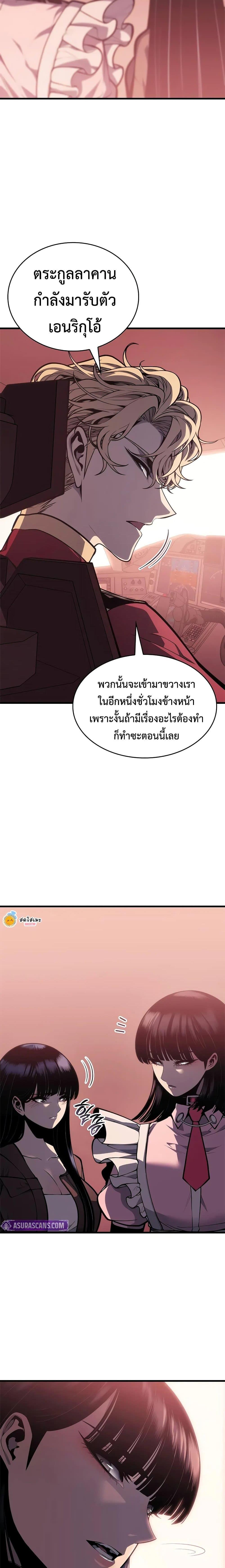 Manga-lc-com อ่านมังงะ อ่านการ์ตูน ออนไลน์ ฟรี Bad Bone Blood ตอนที่ 1 2 3 4 5 6 7 8 9 10 11 12 13 14 ฟรี ไม่มีโฆษณา Manga-lc - อ่าน มังงะ อ่าน การ์ตูน ออนไลน์ อ่านมังงะ ฟรี