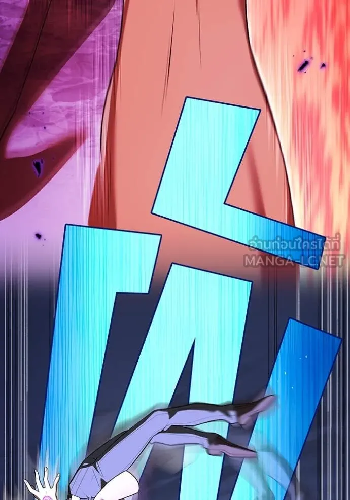 ฮันเตอร์สกิลโกง ตอนที่ 57 รูปที่ 131