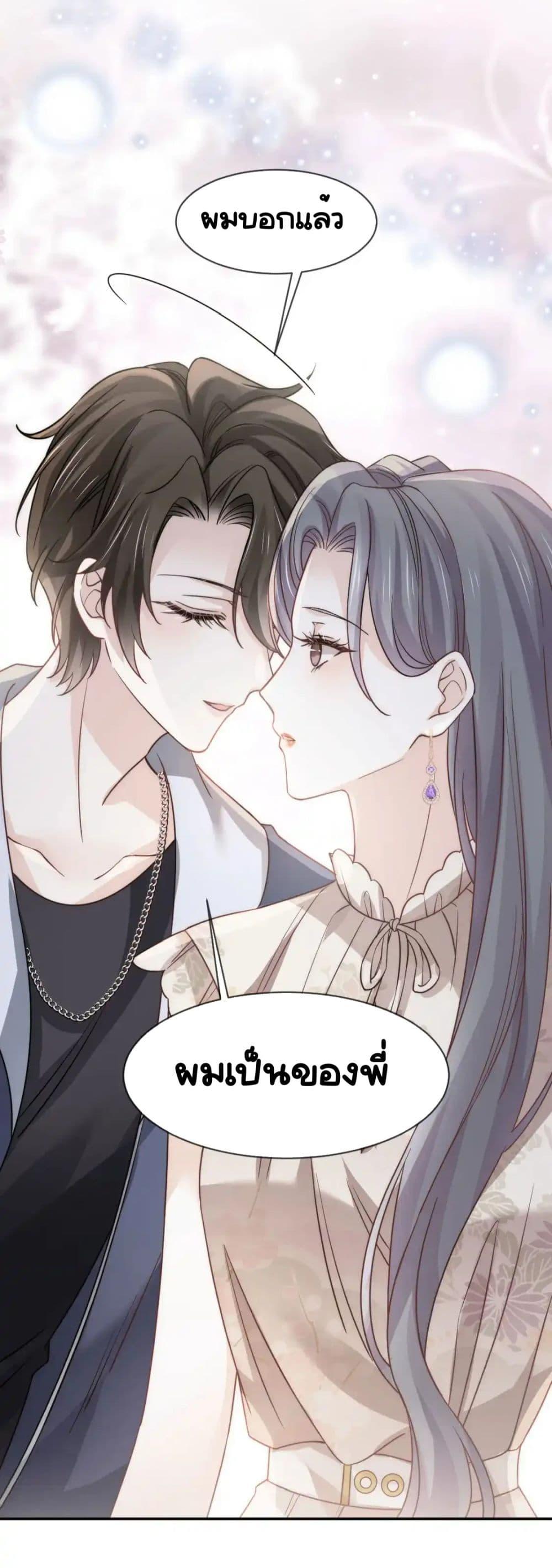 Manga-lc-com อ่านมังงะ อ่านการ์ตูน ออนไลน์ ฟรี DingFleetingY ตอนที่ 1 2 3 4 5 6 7 8 9 10 11 12 13 14 ฟรี ไม่มีโฆษณา Manga-lc - อ่าน มังงะ อ่าน การ์ตูน ออนไลน์ อ่านมังงะ ฟรี