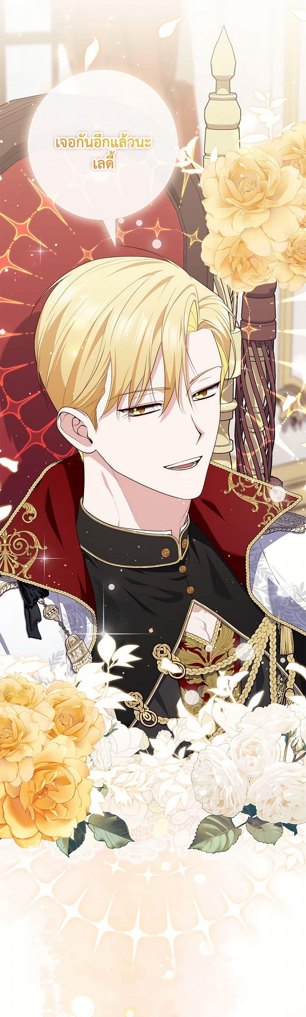 Manga-lc-com อ่านมังงะ อ่านการ์ตูน ออนไลน์ ฟรี Fortune-Telling Lady ตอนที่ 1 2 3 4 5 6 7 8 9 10 11 12 13 14 ฟรี ไม่มีโฆษณา Manga-lc - อ่าน มังงะ อ่าน การ์ตูน ออนไลน์ อ่านมังงะ ฟรี