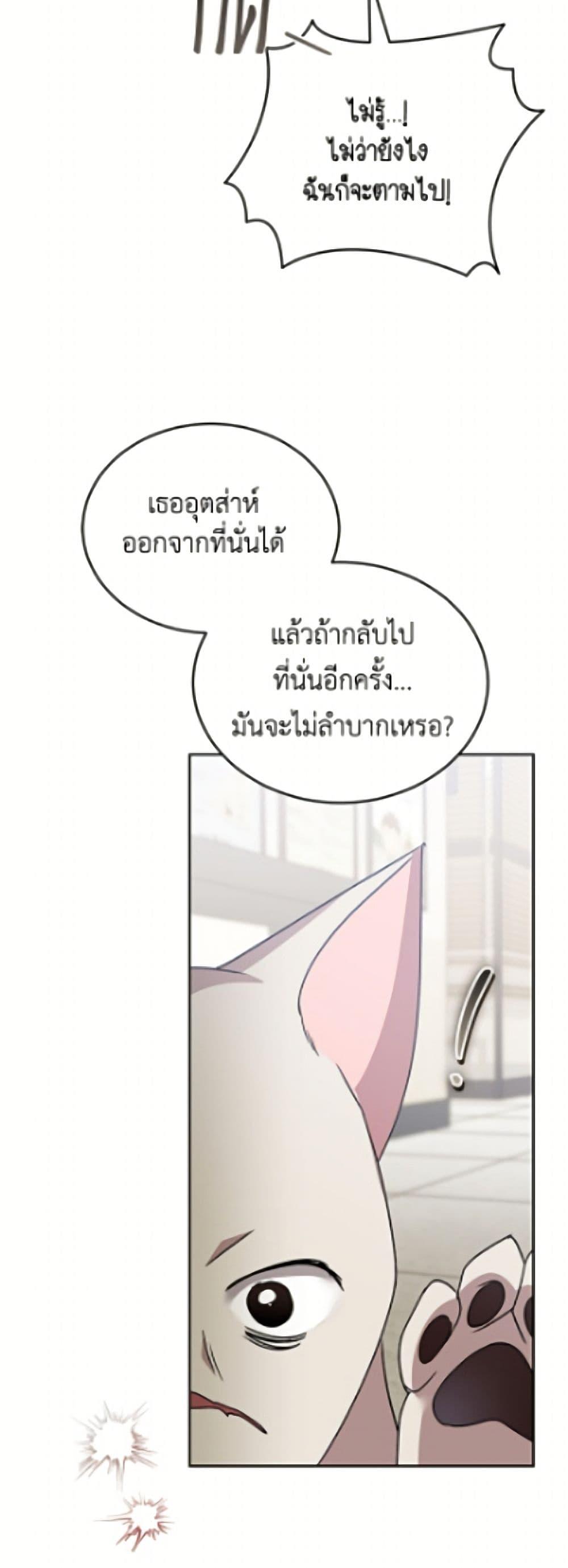 Manga-lc-com อ่านมังงะ อ่านการ์ตูน ออนไลน์ ฟรี Hello! Veterinarian! ตอนที่ 1 2 3 4 5 6 7 8 9 10 11 12 13 14 ฟรี ไม่มีโฆษณา Manga-lc - อ่าน มังงะ อ่าน การ์ตูน ออนไลน์ อ่านมังงะ ฟรี