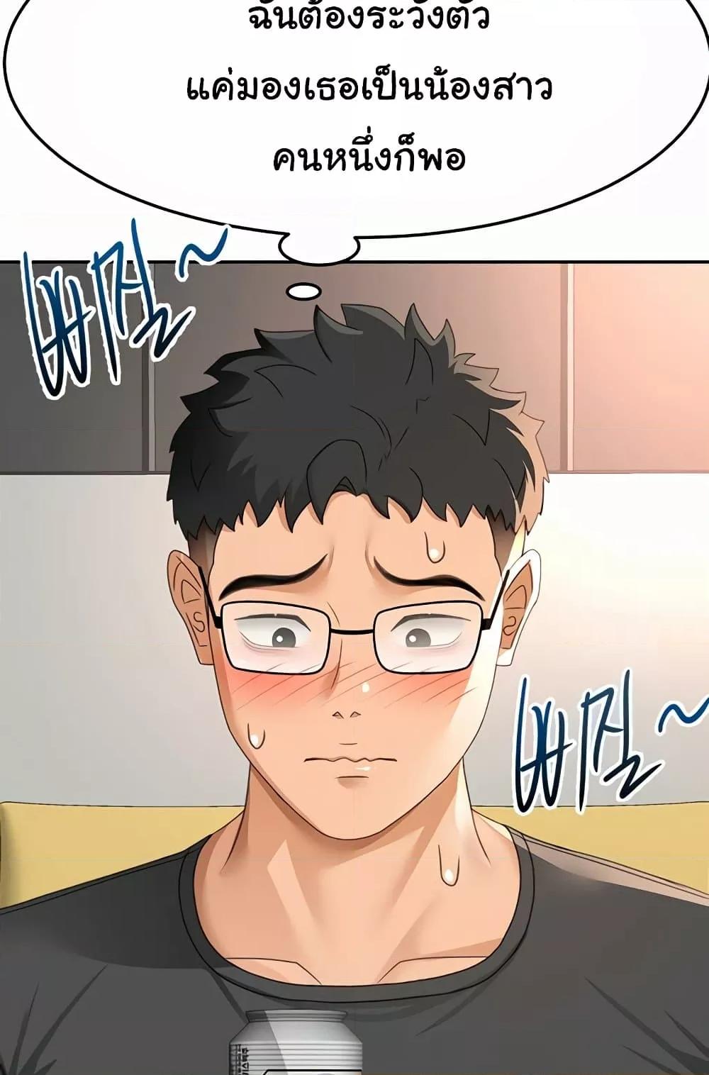 Doujin-Lc- อ่าน โดจิน มังฮวา เกาหลี ญี่ปุ่น จีน แปลไทย Rooftop Sex King ตอนที่ 1 2 3 4 5 6 7 8 9 10 11 12 13 14 ฟรี ไม่มีโฆษณา อ่าน โดจิน Manhwa เกาหลี ญี่ปุ่น จีน เรามีครบ คัดมาให้เน้นๆ โดจิน 18+ รับประกันความฟินโดย  Doujin Lc