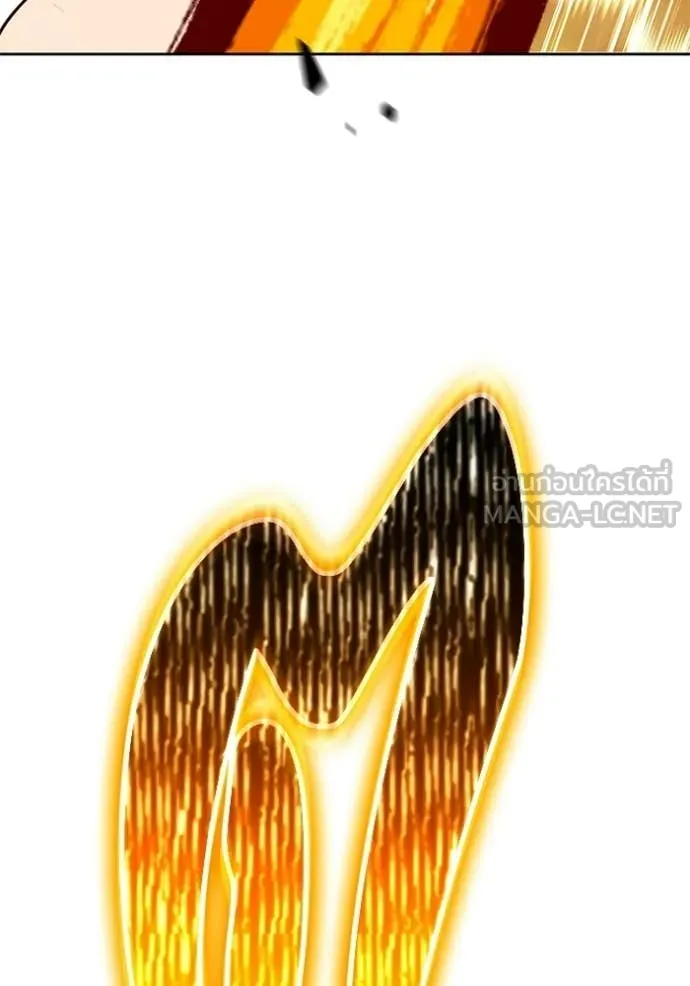 +99 ท่อนไม้ ตอนที่ 172 รูปที่ 315