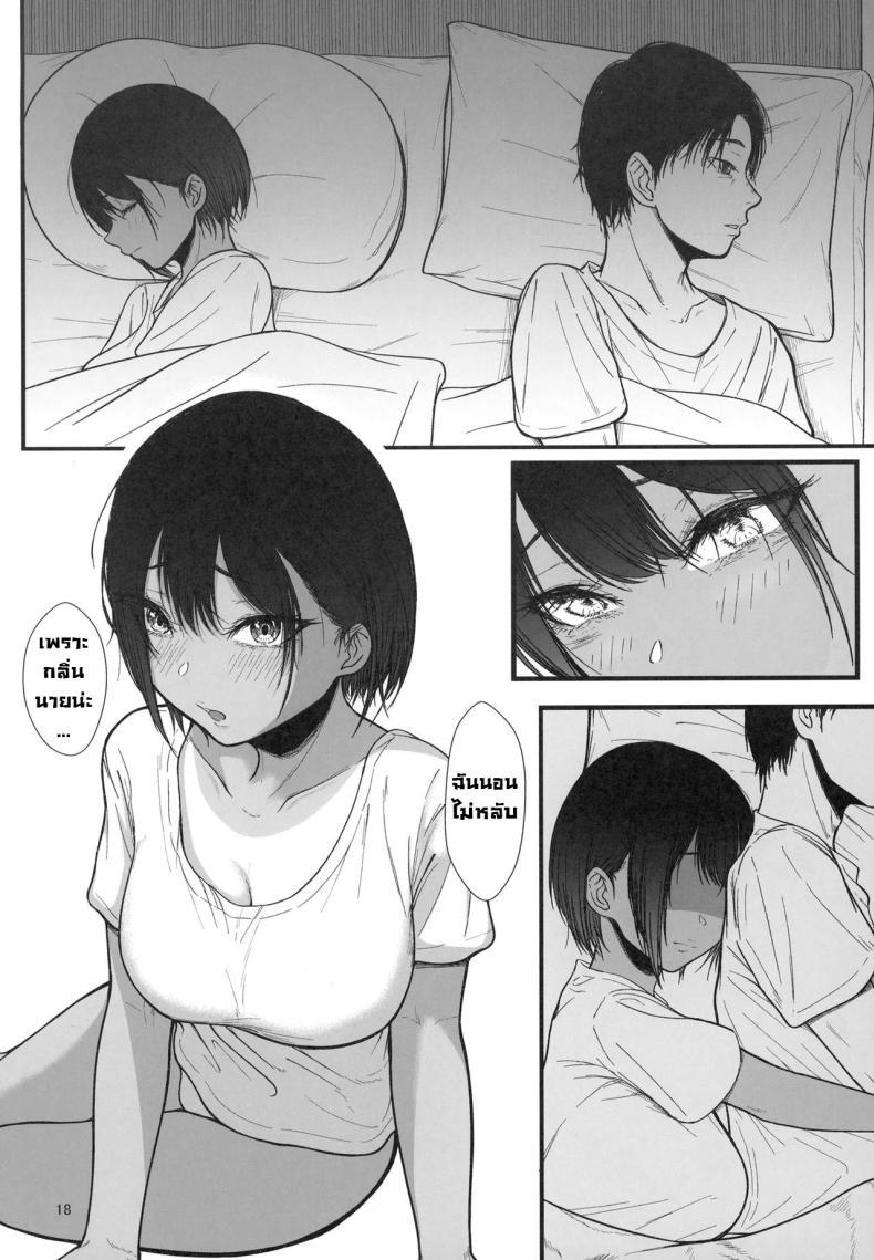 Doujin-Lc- อ่าน โดจิน มังฮวา เกาหลี ญี่ปุ่น จีน แปลไทย เปราะบาง [chigurhglass (Gyouninnzaka Mawaru)] FRAGILE ตอนที่ 1 2 3 4 5 6 7 8 9 10 11 12 13 14 ฟรี ไม่มีโฆษณา อ่าน โดจิน Manhwa เกาหลี ญี่ปุ่น จีน เรามีครบ คัดมาให้เน้นๆ โดจิน 18+ รับประกันความฟินโดย  Doujin Lc