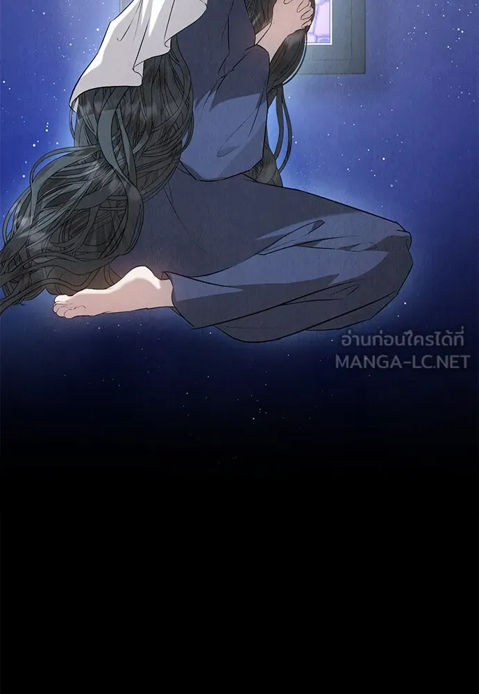 ลูกสาวตัวปลอมของท่านดยุก ตอนที่ 34 รูปที่ 114