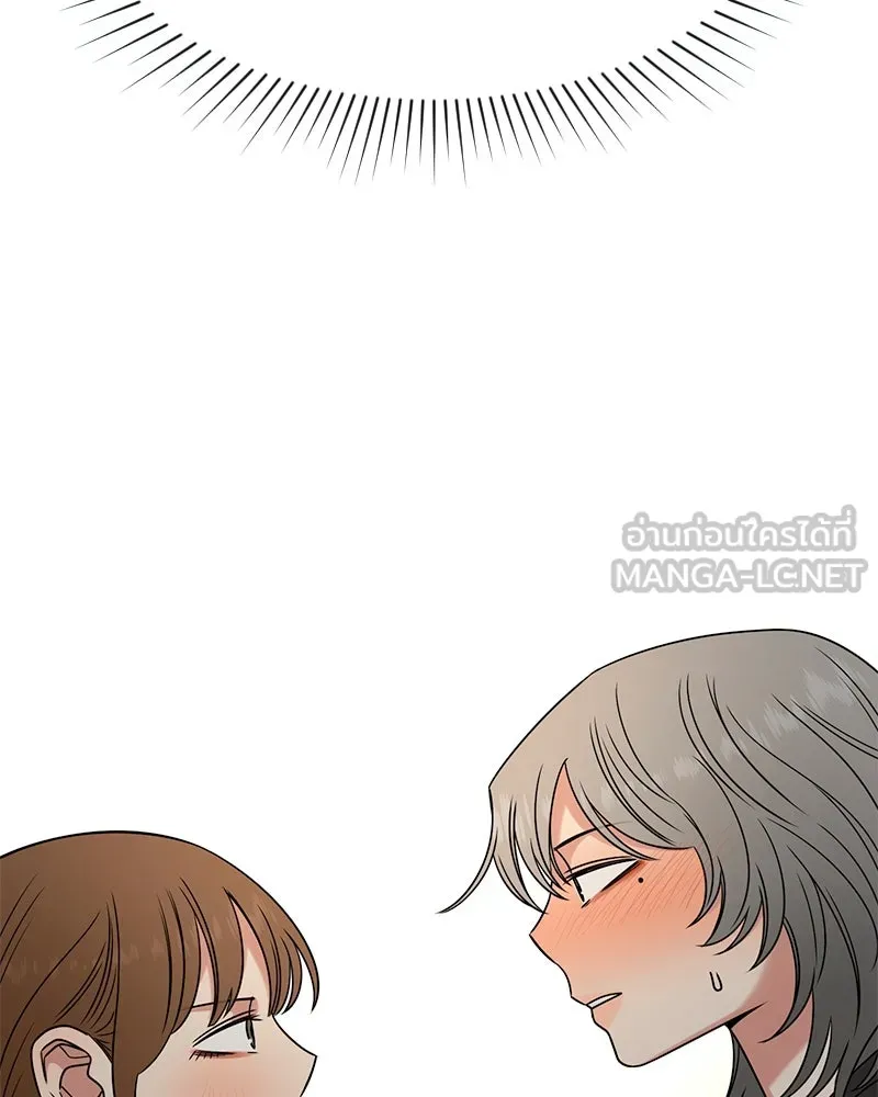 Level One Dreamersbrผู้ชนะรักนี้ต้องเป็น ตอนที่ 30 รูปที่ 138