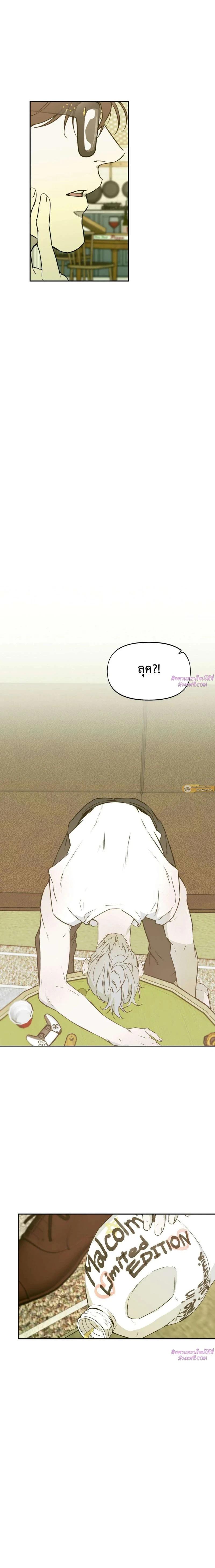 Manga-lc-com อ่านมังงะ อ่านการ์ตูน ออนไลน์ ฟรี Nerd Project ตอนที่ 1 2 3 4 5 6 7 8 9 10 11 12 13 14 ฟรี ไม่มีโฆษณา Manga-lc - อ่าน มังงะ อ่าน การ์ตูน ออนไลน์ อ่านมังงะ ฟรี