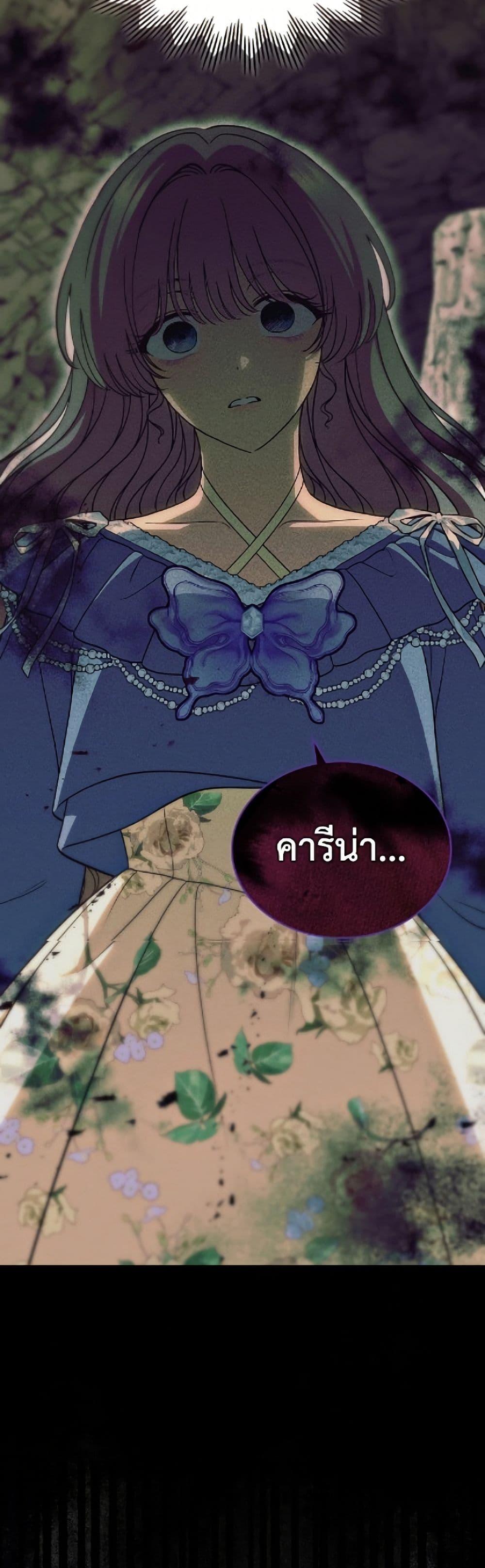 Manga-lc-com อ่านมังงะ อ่านการ์ตูน ออนไลน์ ฟรี I Stole the Heroine’s First Love ตอนที่ 1 2 3 4 5 6 7 8 9 10 11 12 13 14 ฟรี ไม่มีโฆษณา Manga-lc - อ่าน มังงะ อ่าน การ์ตูน ออนไลน์ อ่านมังงะ ฟรี