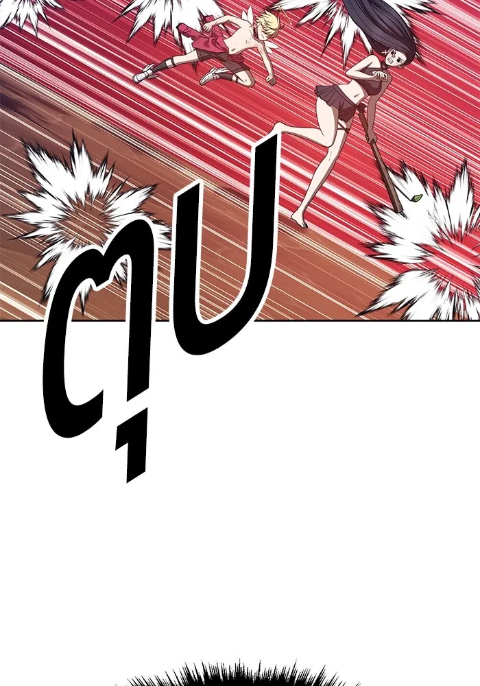 +99 ท่อนไม้พร้อมบวก ตอนที่ 52 รูปที่ 367