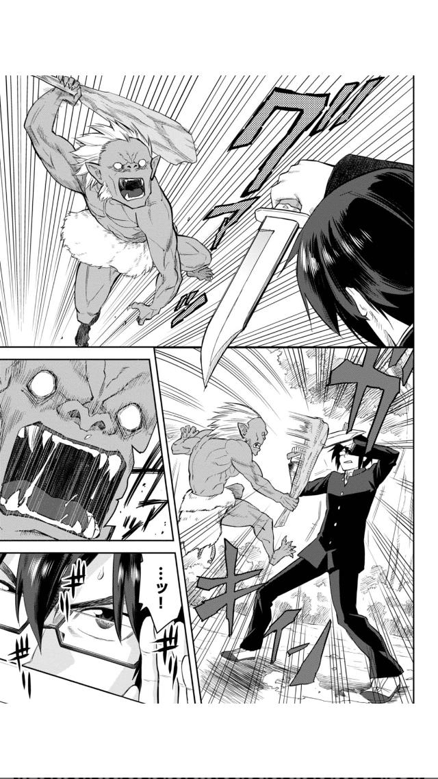 Manga-lc-com อ่านมังงะ อ่านการ์ตูน ออนไลน์ ฟรี Konjiki no Moji Tsukai – Yuusha Yonin ni Makikomareta Unique Cheat ตอนที่ 1 2 3 4 5 6 7 8 9 10 11 12 13 14 ฟรี ไม่มีโฆษณา Manga-lc - อ่าน มังงะ อ่าน การ์ตูน ออนไลน์ อ่านมังงะ ฟรี